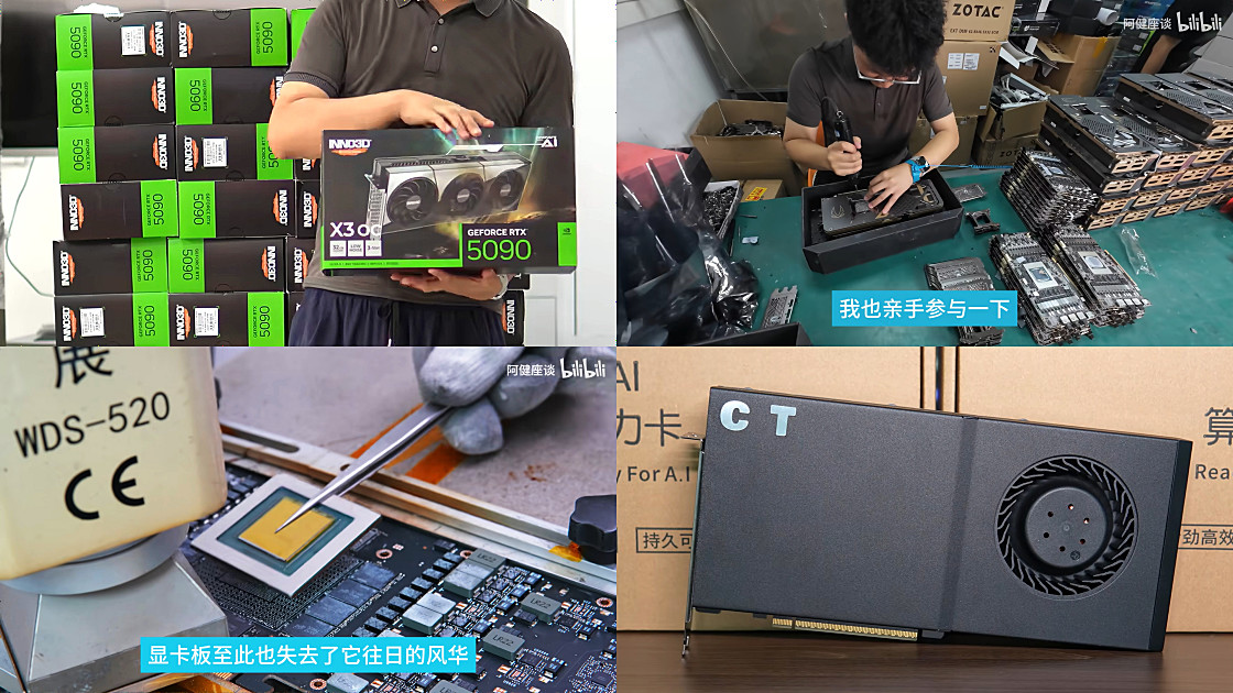 NVIDIA RTX 5090 GPUs Are Being Dismantled in China and Rebuilt Into AI Accelerators
