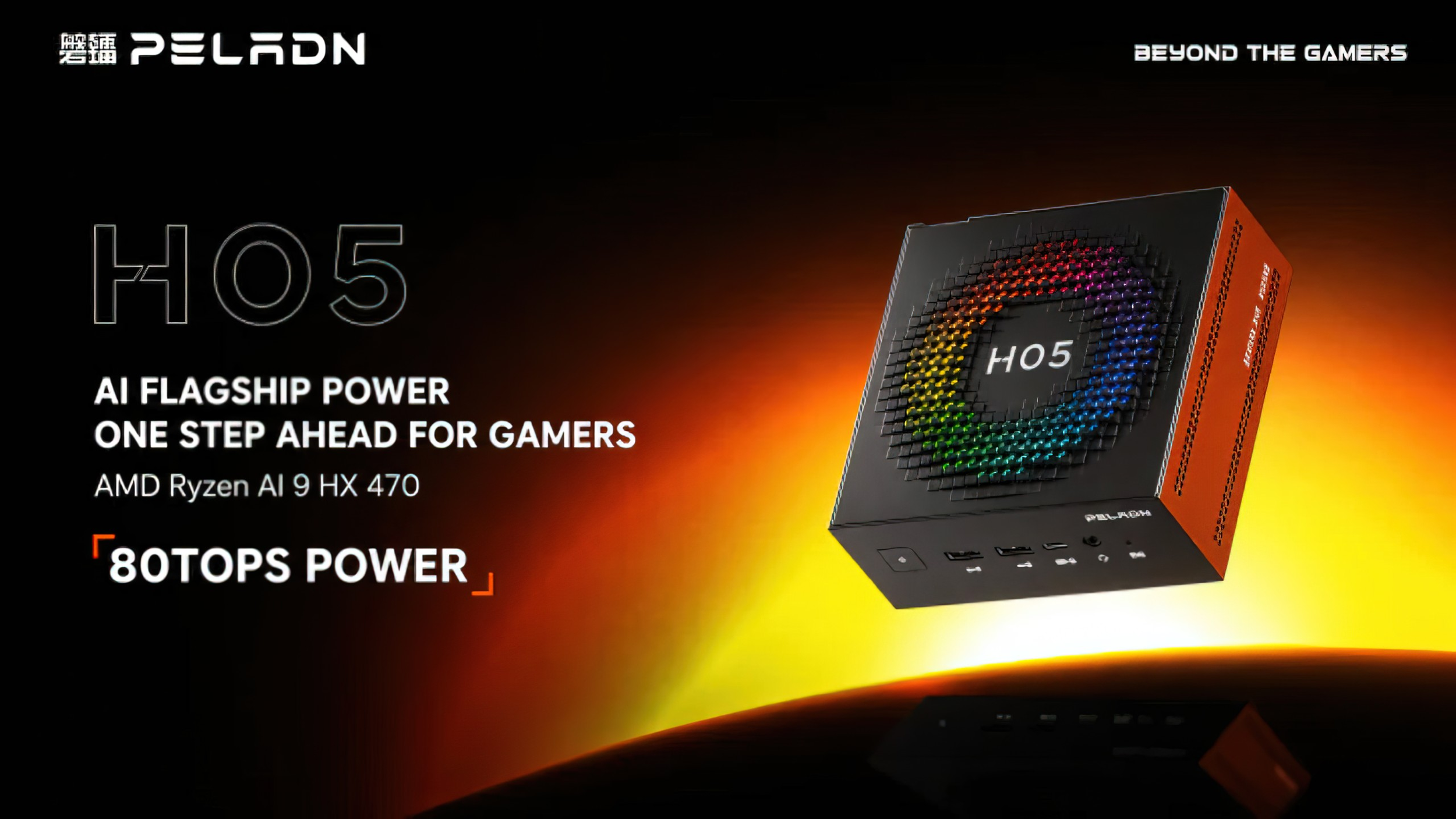 PELADN AI 470 Mini PC Launches With AMD Ryzen AI 9 HX 470 And OCuLink Support