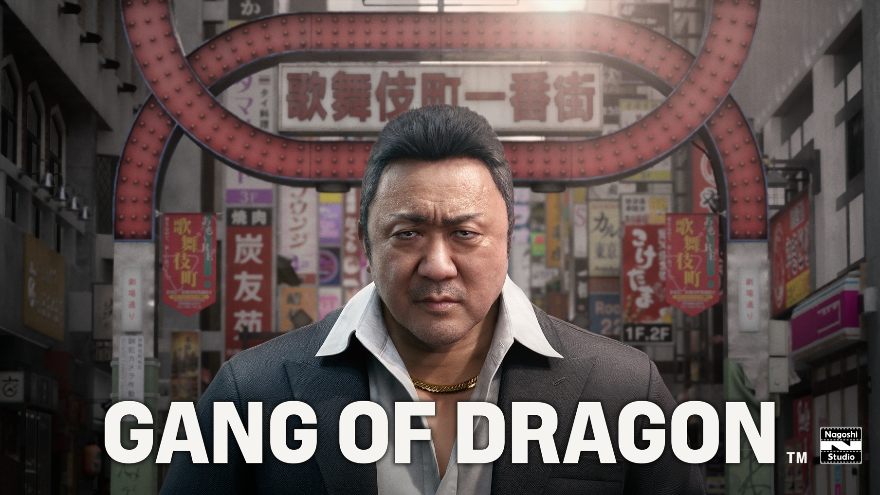 Nagoshi Studio Reveals Gang of Dragon, the Yakuza Creator’s First New Project Since Leaving SEGA