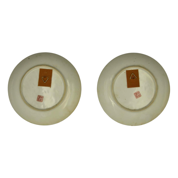 two Japanese Eiwa Kinsei Porcelain Plates back view.png