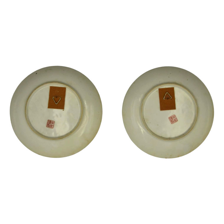 two Japanese Eiwa Kinsei Porcelain Plates back view.png