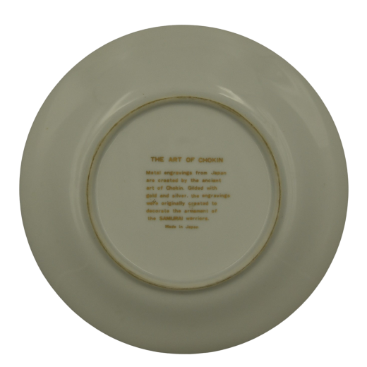 A Chokin Japanese small plate view of back of plate.png