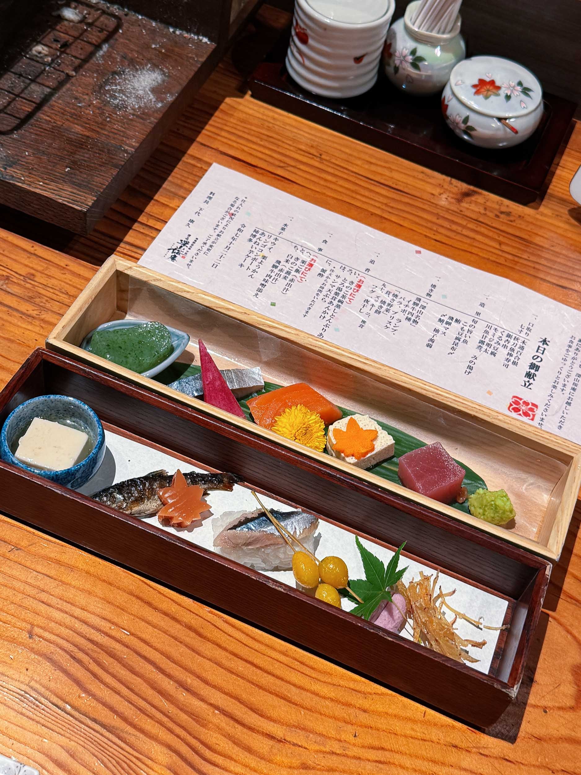 Japan-web-0835.jpg