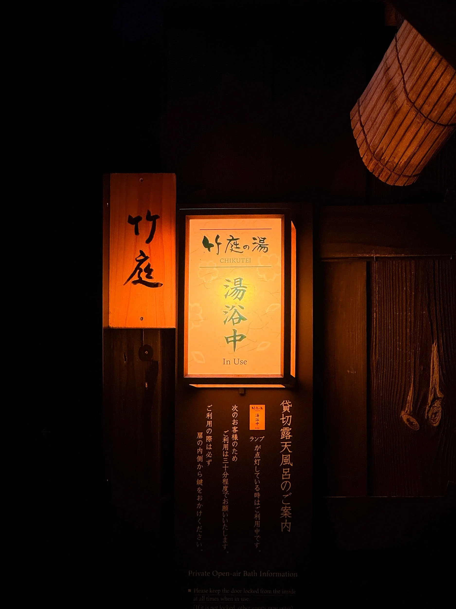 Japan-web-0819.jpg