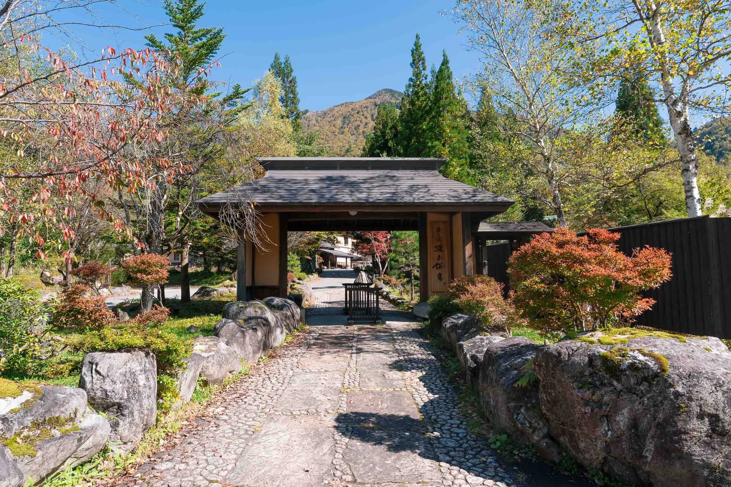 Where to Stay in Hirayu Onsen: Best Ryokan, Baths &amp; Kamikochi Base