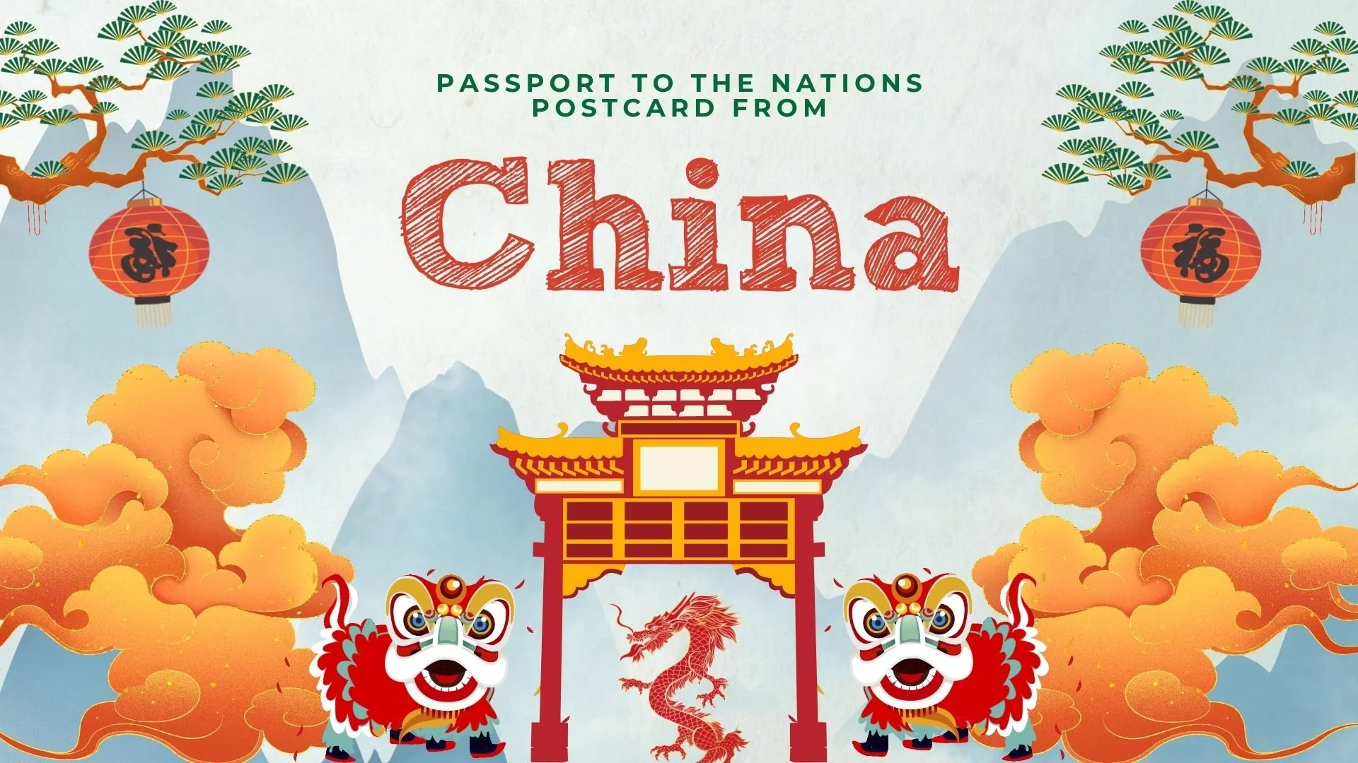 Passport Postcard China 1.jpg