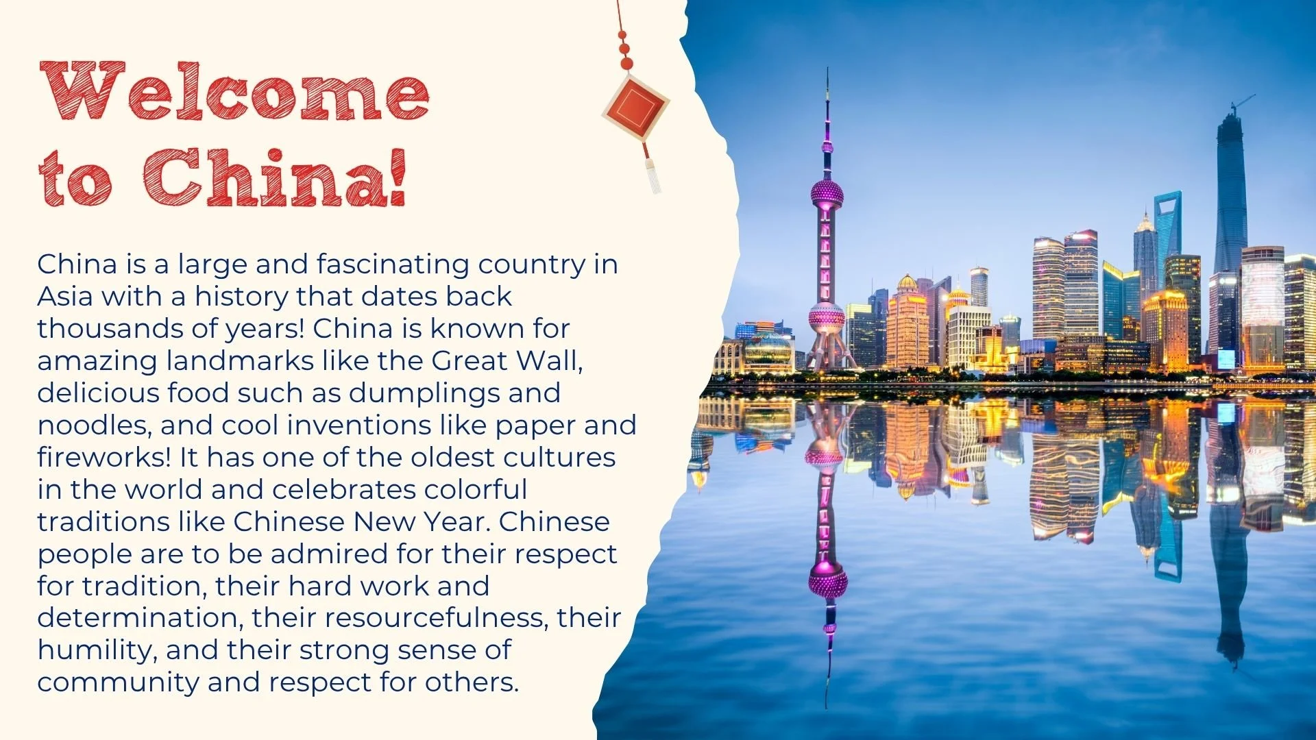 Passport Postcard China 2.jpg