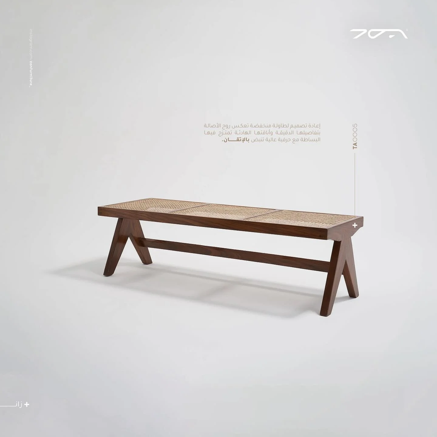 بالإتقـــــان
.
.
.
Order yours now!
Tel/Whatsapp: +9627 9646 0290

+ Contact@furniturebyzan.com

#zan #furniture #interiordesign #architecture #modern #simple #home #house #style #bed #chair #commode #table #sofa #stool #indoor #outdoor #amman #jord