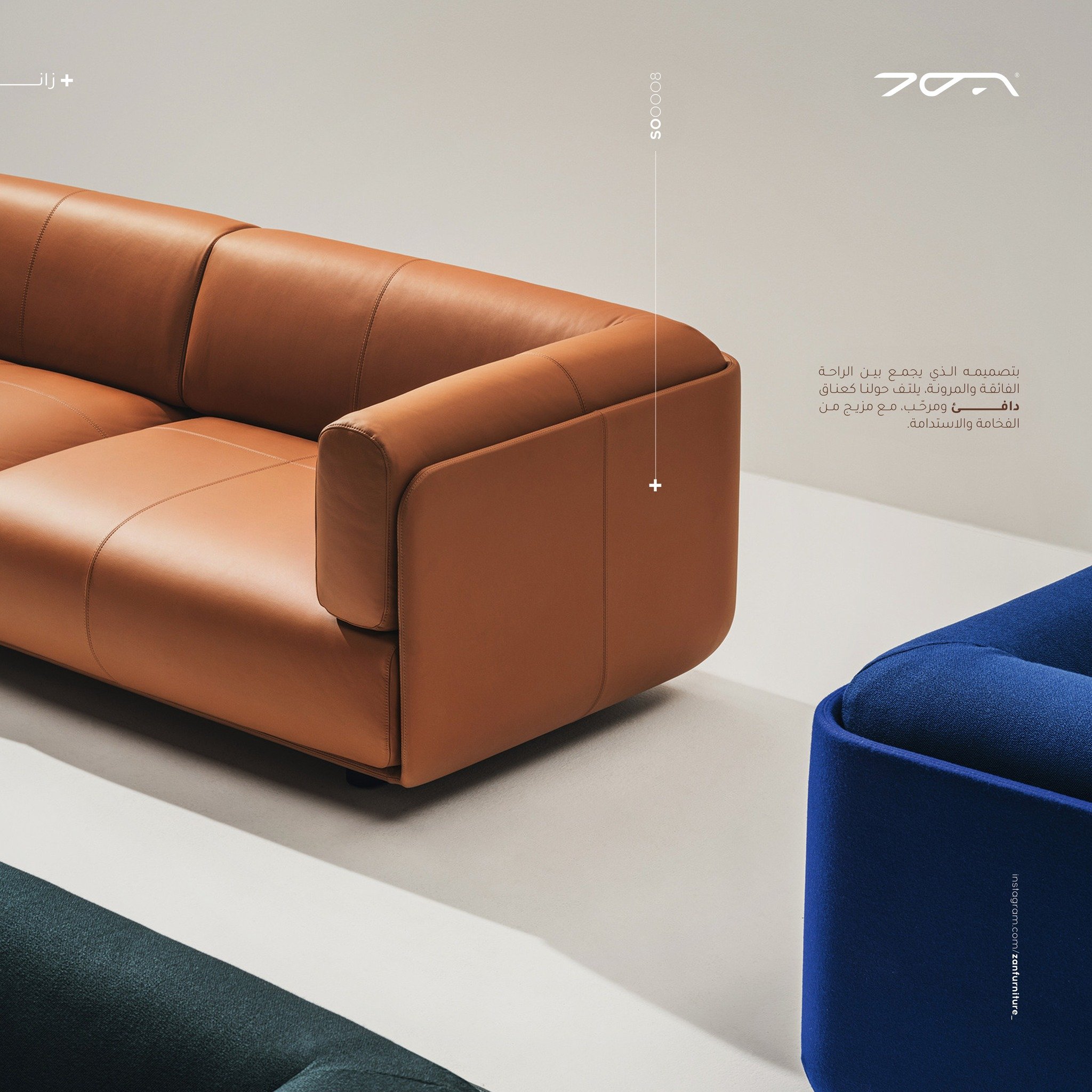 دافـــــئ
.
.
.
Order yours now!
Tel/Whatsapp: +962 790777265

+ Contact@furniturebyzan.com

#furniture #interiordesign #architecture #modern #simple #home #house #restaurants #style #bed #chair #commode #table #sofa #stool #indoor #outdoor