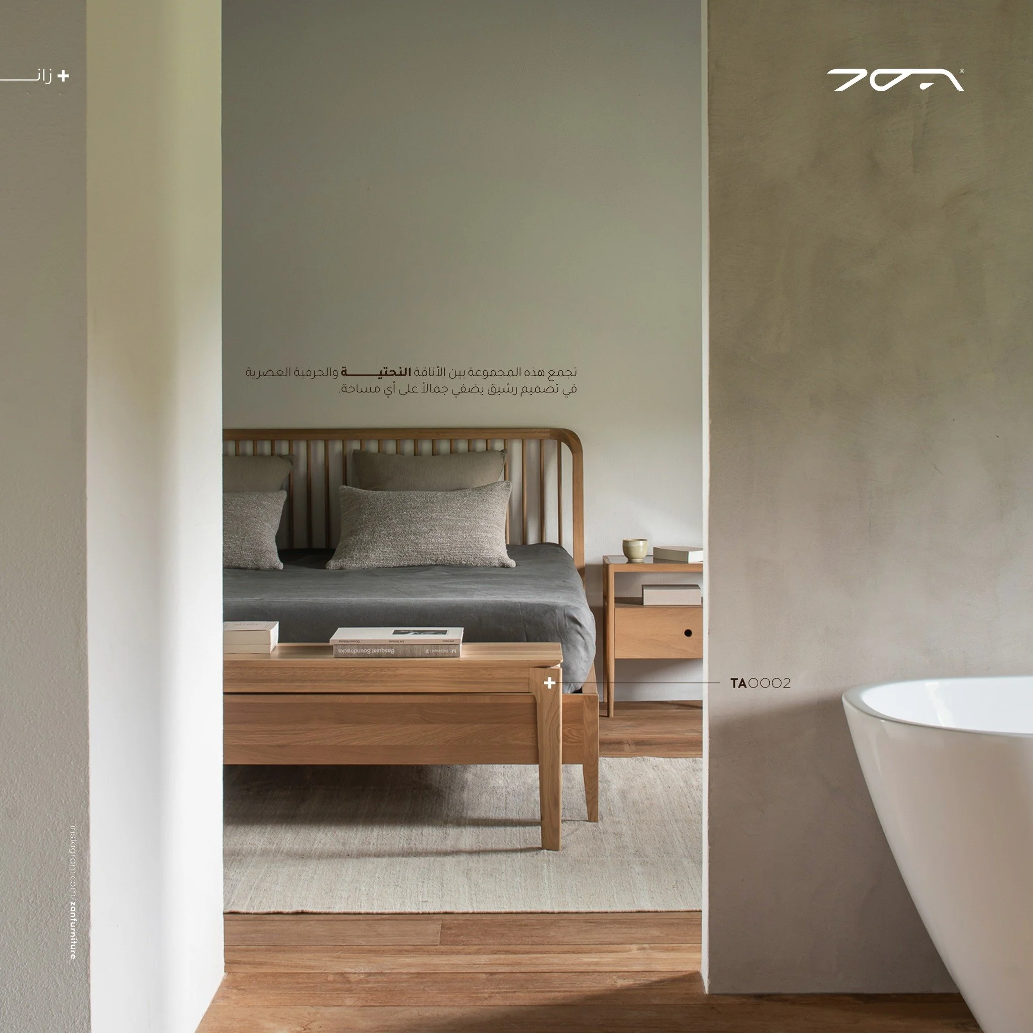 النحتيـــــة
.
.
.
Order yours now!
Tel/Whatsapp: +962 790777265

+ Contact@furniturebyzan.com

#furniture #interiordesign #architecture #modern #simple #home #house #restaurants #style #bed #chair #commode #table #sofa #stool #indoor #outdoor