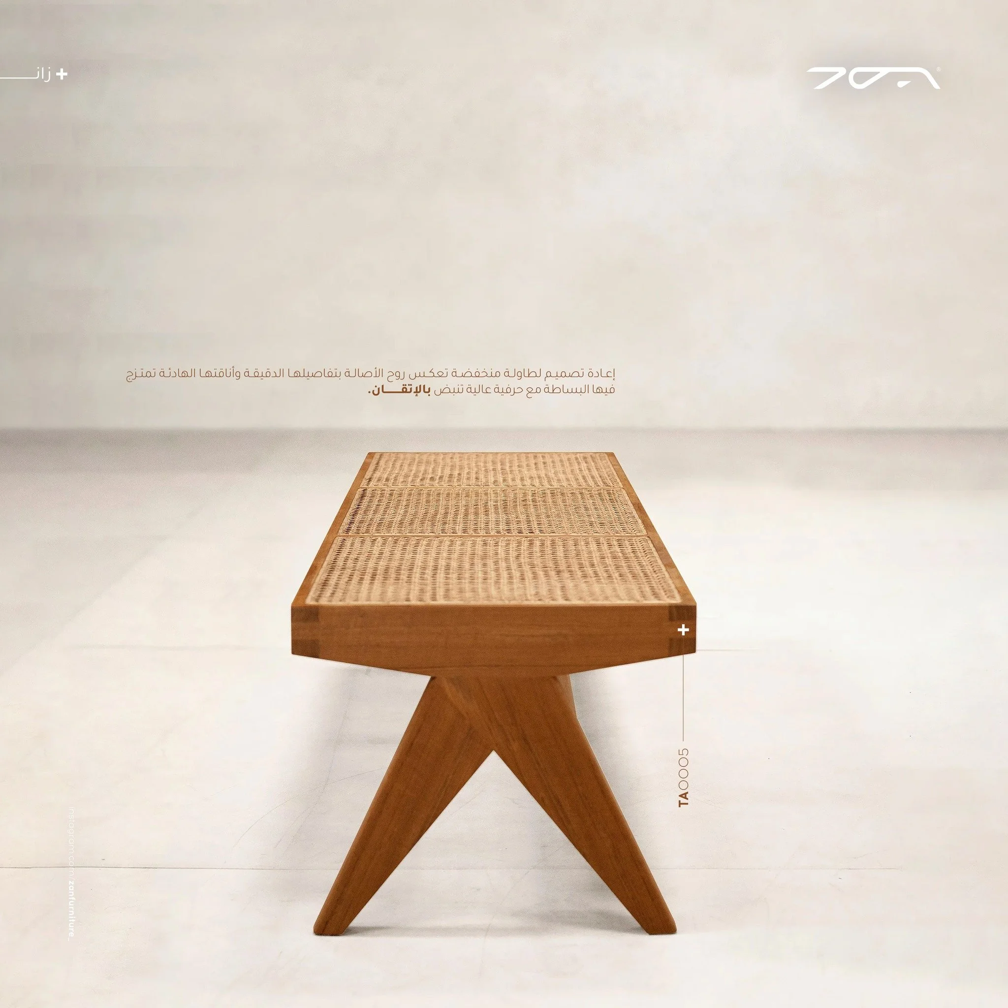 بالإتقـــــان
.
.
.
Order yours now!
Tel/Whatsapp: +962 790777265

+ Contact@furniturebyzan.com

#furniture #interiordesign #architecture #modern #simple #home #house #restaurants #style #bed #chair #commode #table #sofa #stool #indoor #outdoor