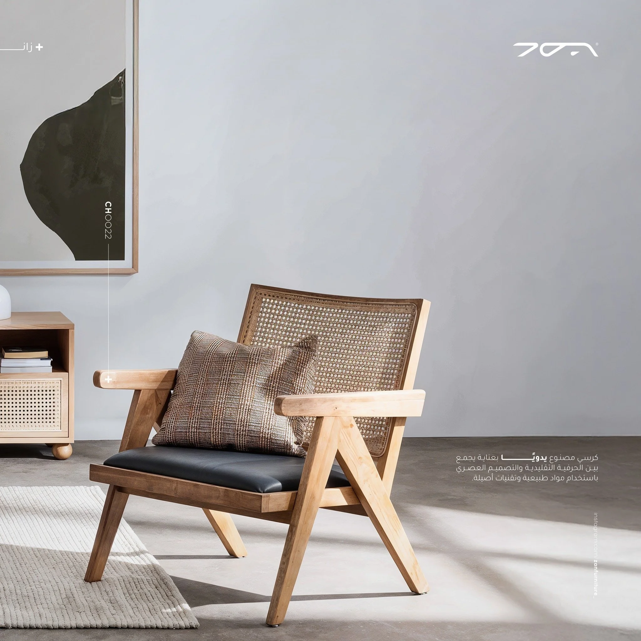 يدويــــــــــاً
.
.
.
Order yours now!
Tel/Whatsapp: +962 790777265

+ Contact@furniturebyzan.com

#furniture #interiordesign #architecture #modern #simple #home #house #restaurants #style #bed #chair #commode #table #sofa #stool #indoor #outdoor