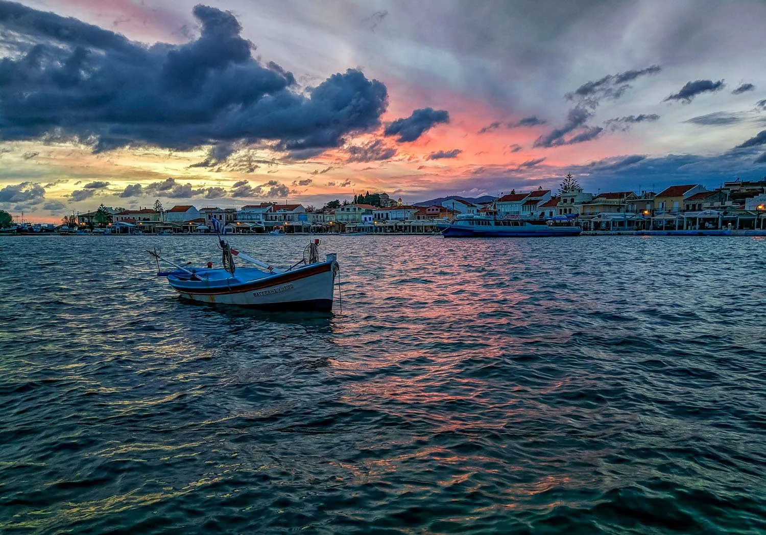 ΗΛΙΟΒΑΣΙΛΕΜΑ ΣΤΟ ΑΙΓΑΙΟ