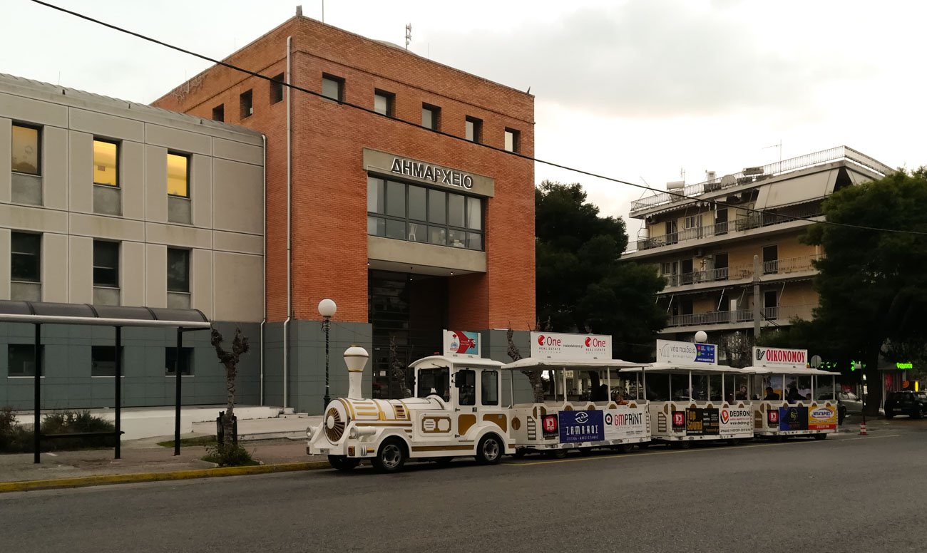 ΧΡΙΣΤΟΥΓΕΝΝΑ ΣΤΗ ΠΟΛΗ