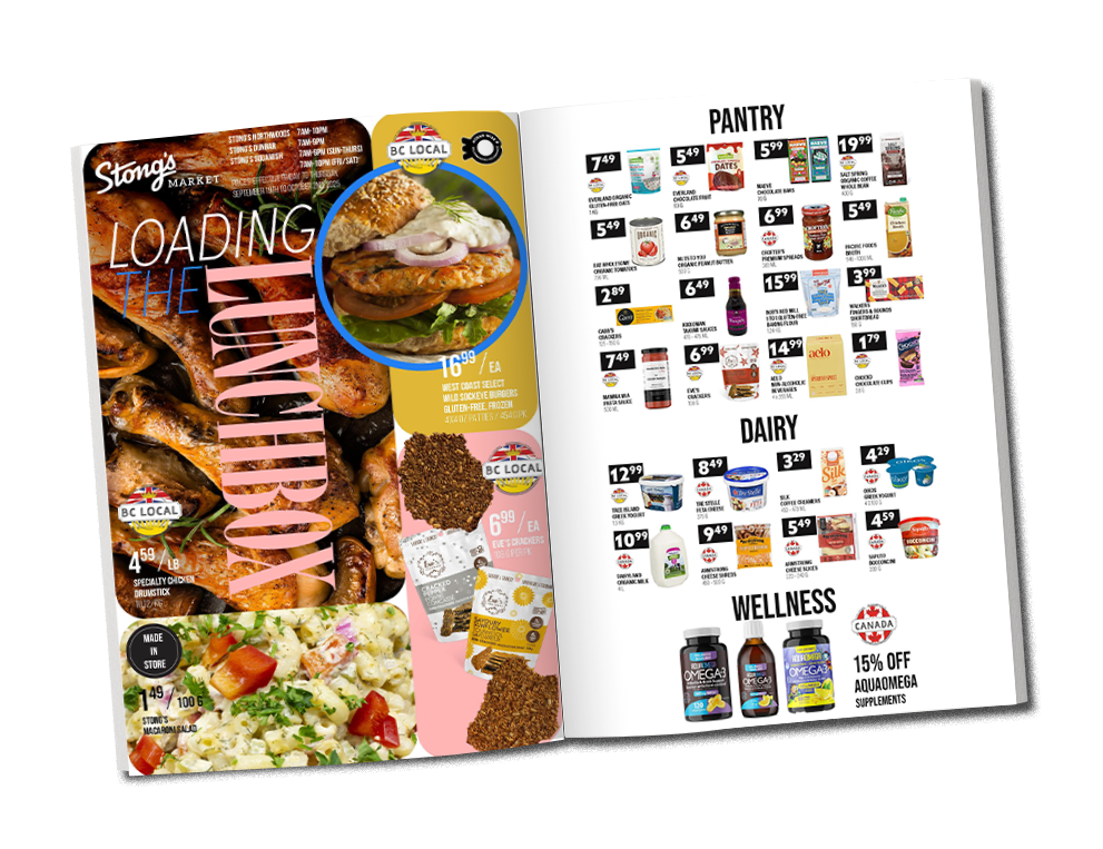 洋書 THE NEW STONG'S Stong's+Market+-+Join+Our+Team