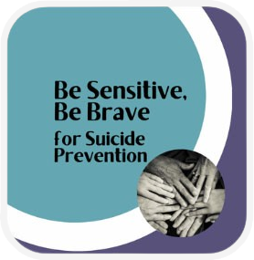 Be Sensitive Be Brave