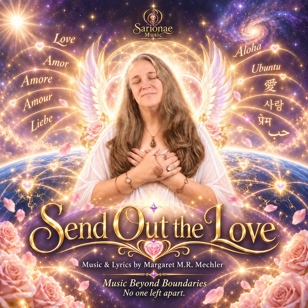 Send Out the Love album cover DK.png