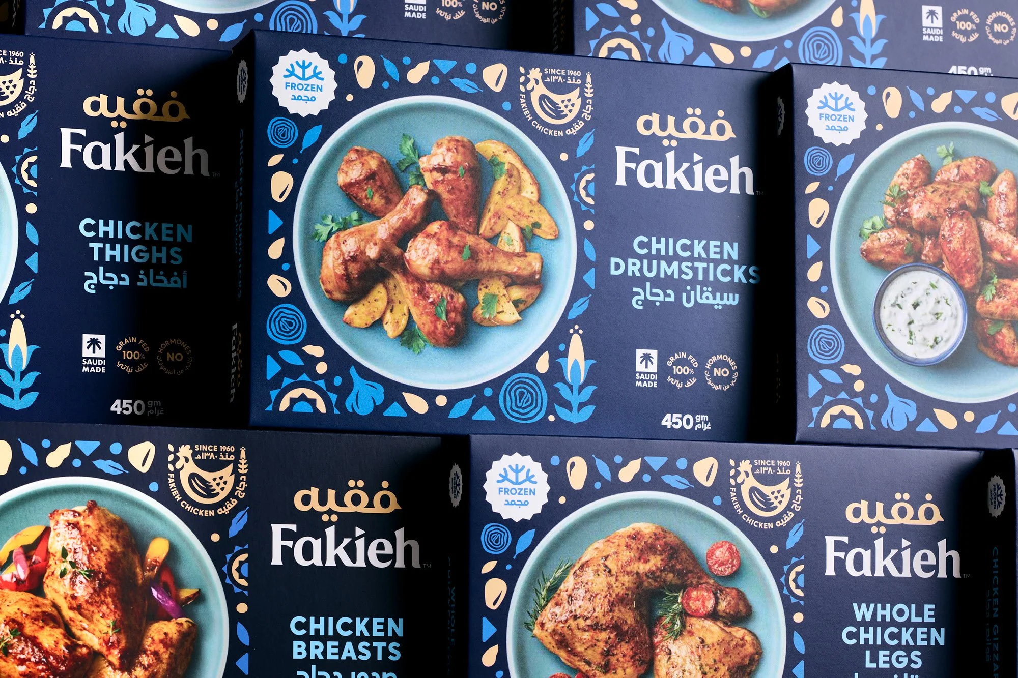 clare-buchanan-onfire-design-fakieh-foods-branding-packaging-design-auckland57.jpg