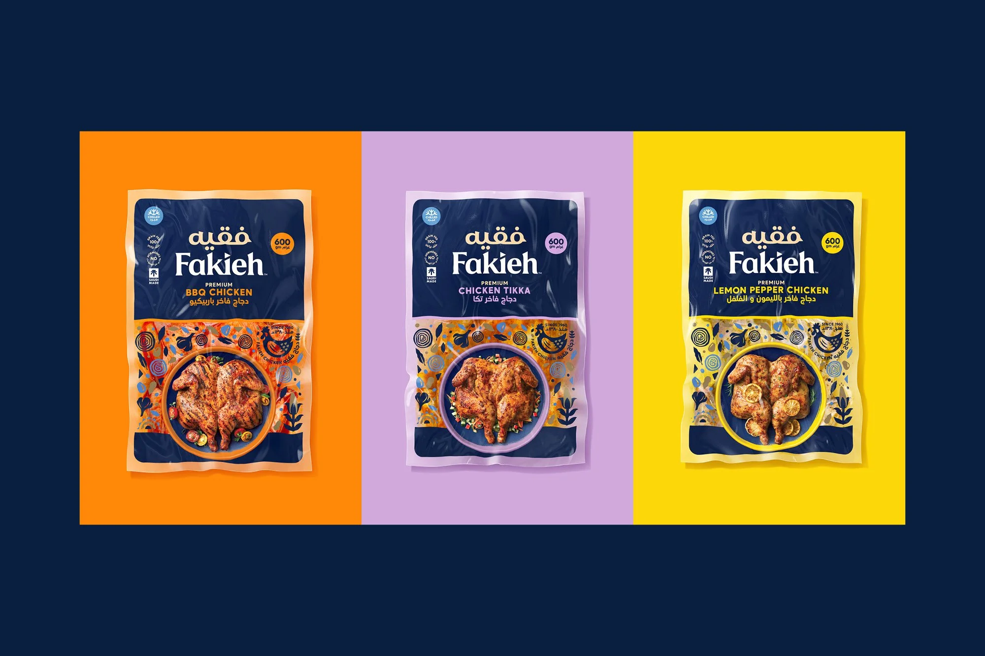 clare-buchanan-onfire-design-fakieh-foods-branding-packaging-design-auckland54.jpg