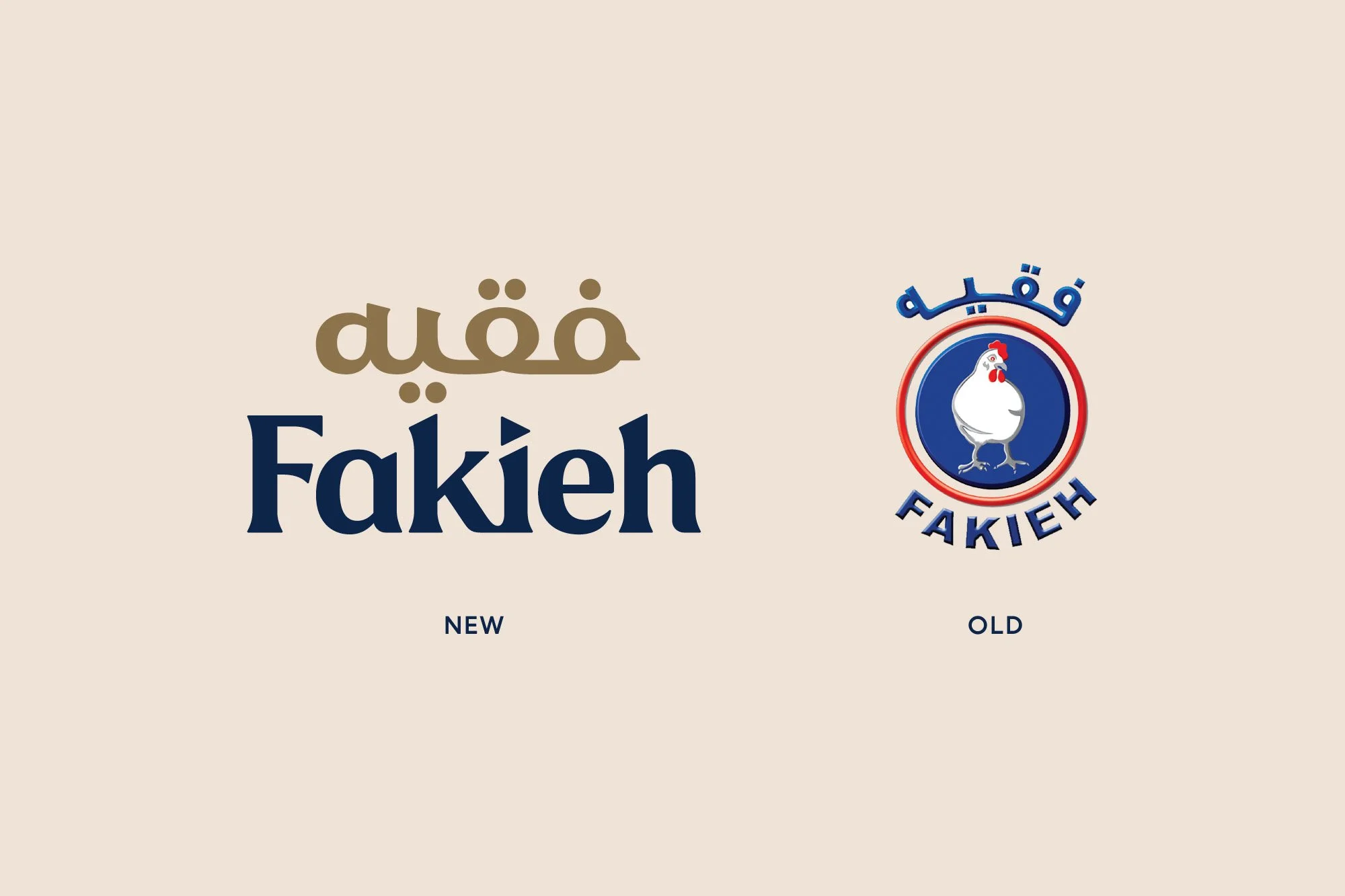 clare-buchanan-onfire-design-fakieh-foods-branding-packaging-design-auckland36.jpg