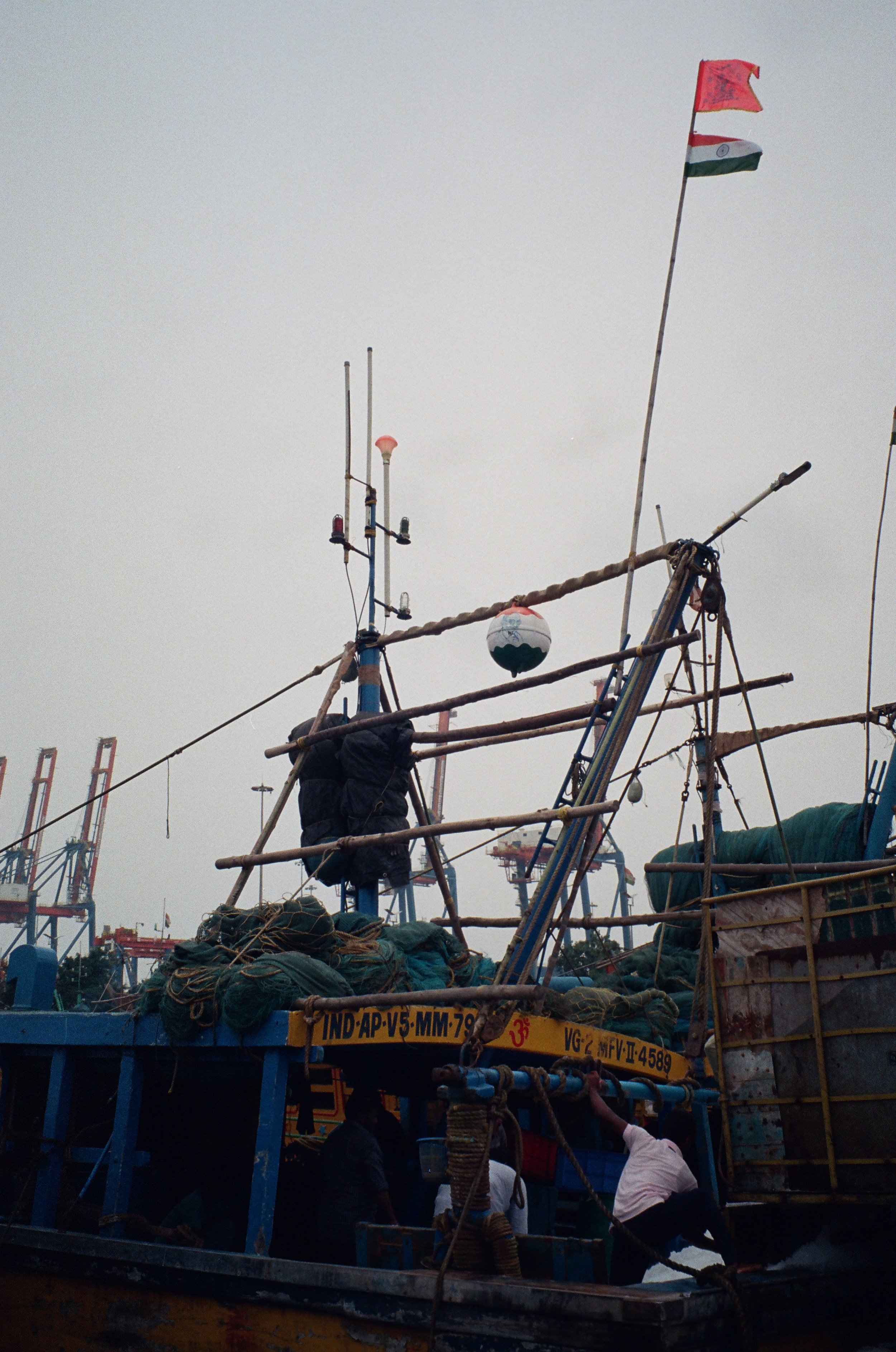 Vizag, India, 2023