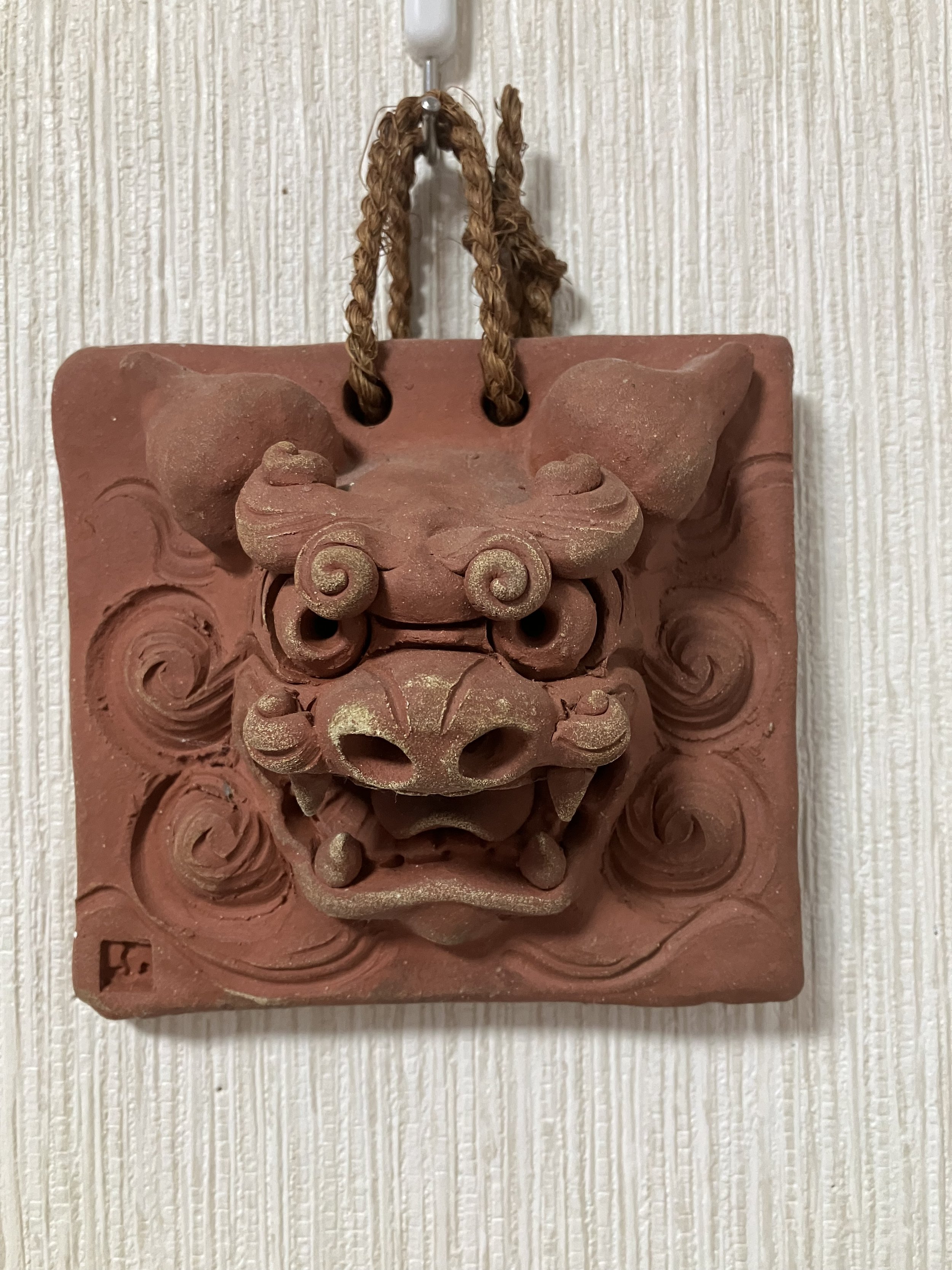 Item LCR 121169
Antique Okinawa Shisa Shisa mask $50