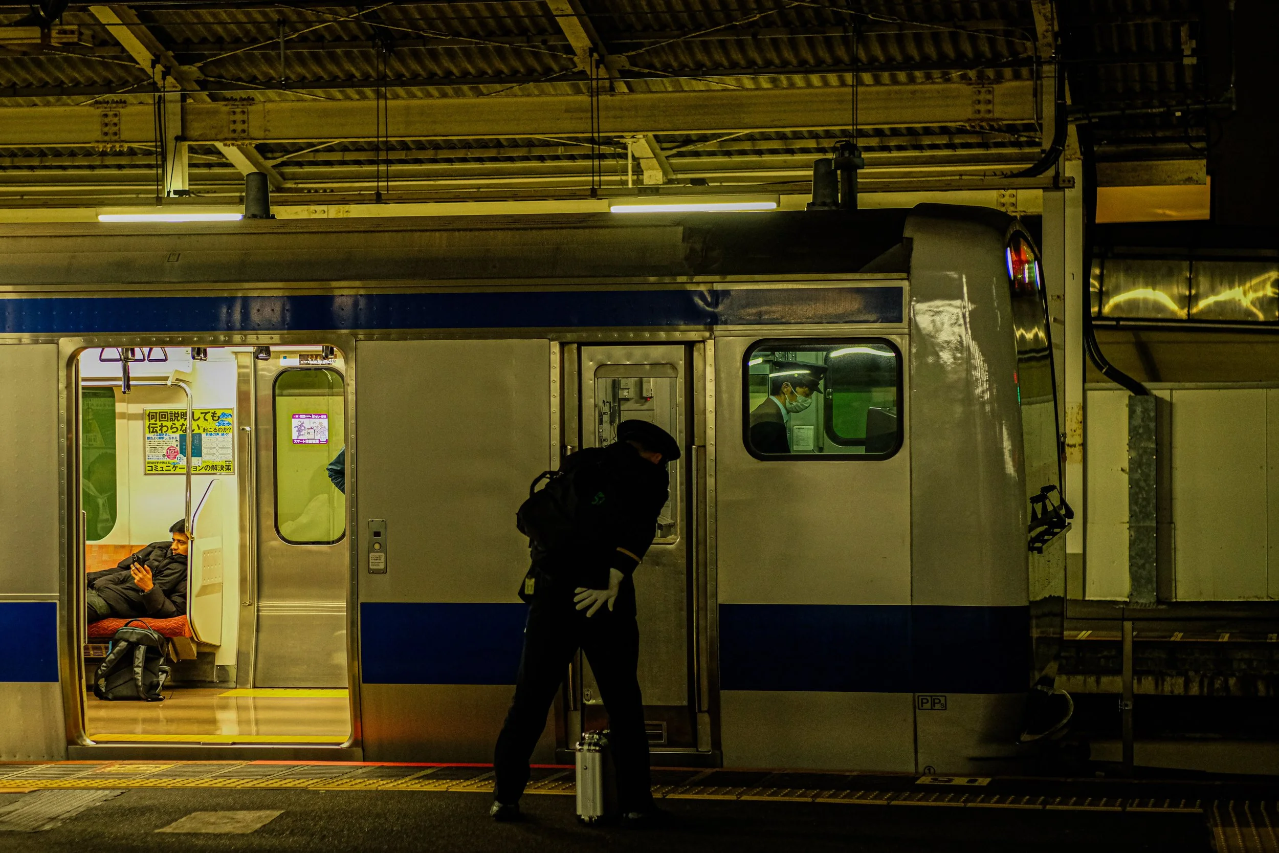 CP-57.jpg