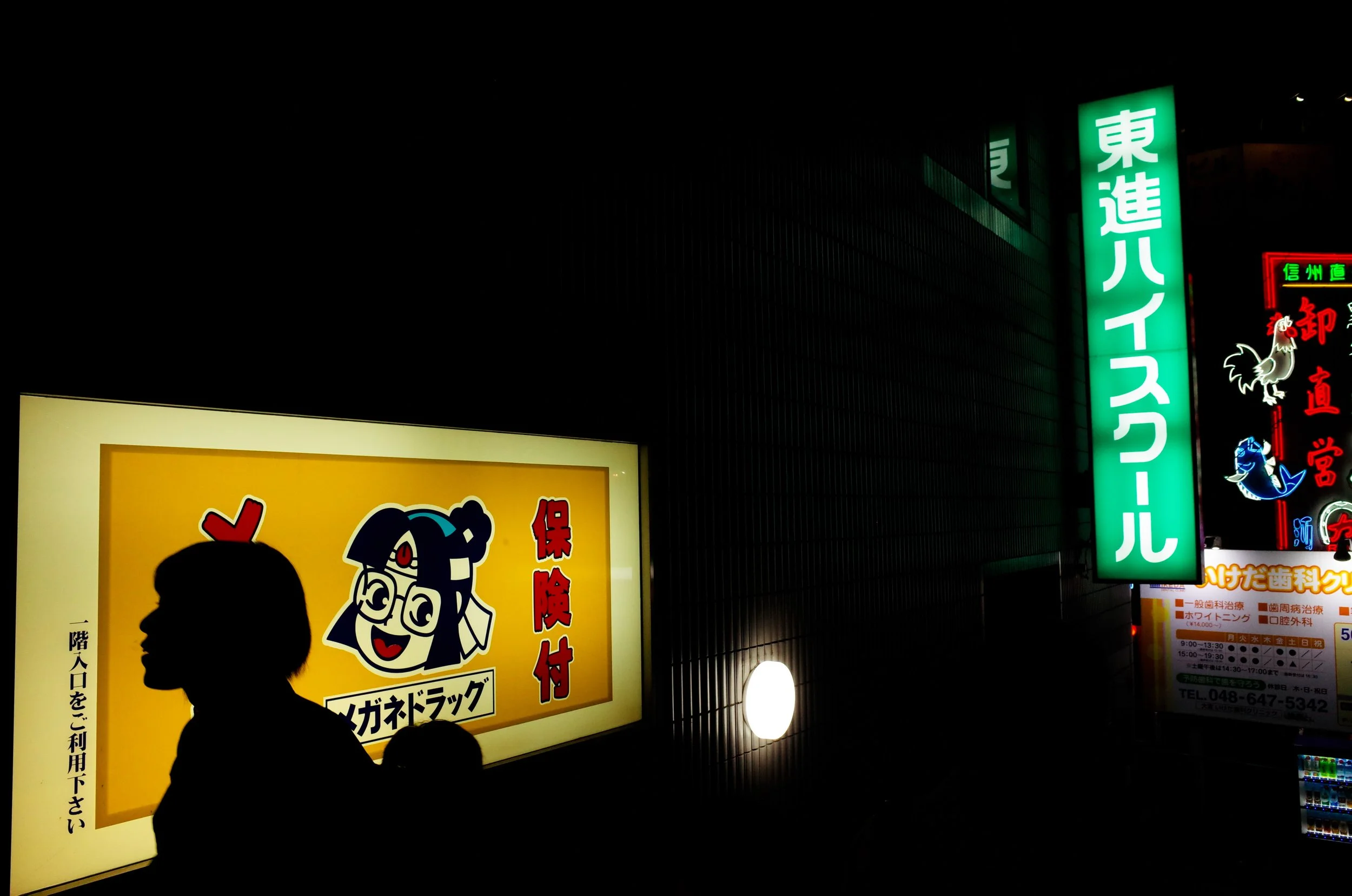 CP-84.jpg