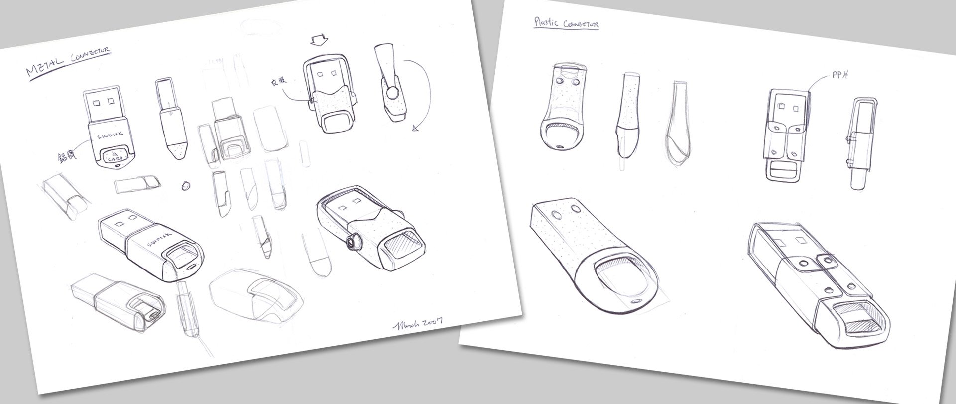 Sandisk sketches.jpg