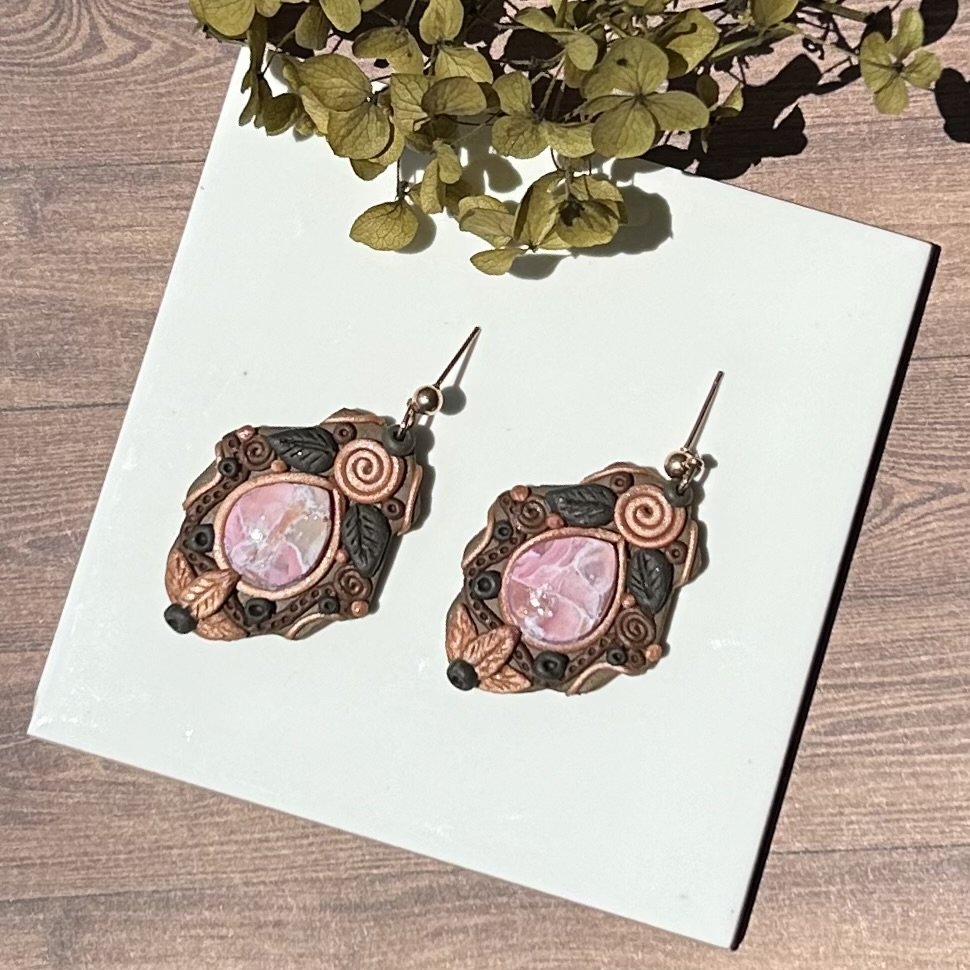 Self Compassion Earrings