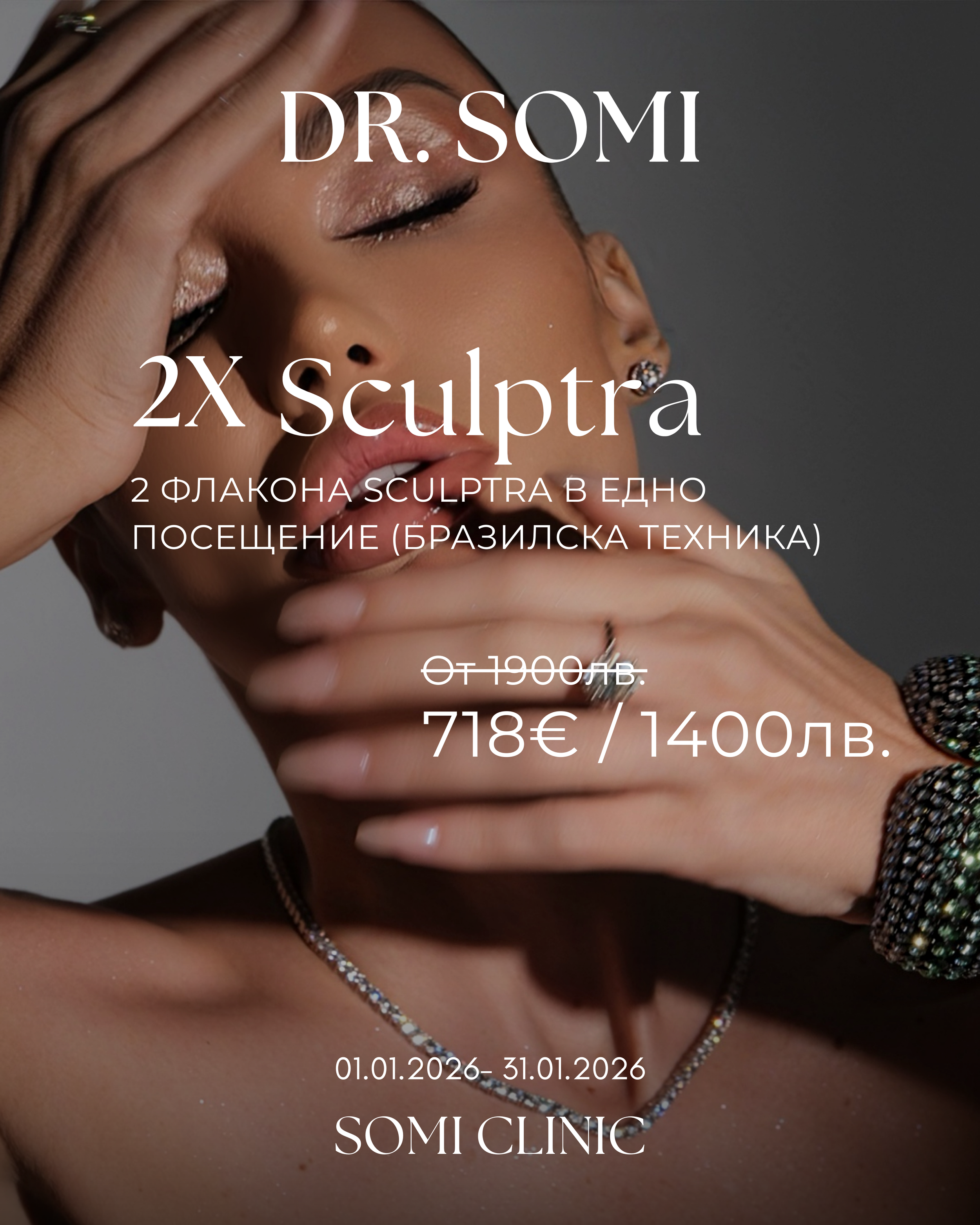 SOMI CLINIC  BANNERS NOV - 13.PNG