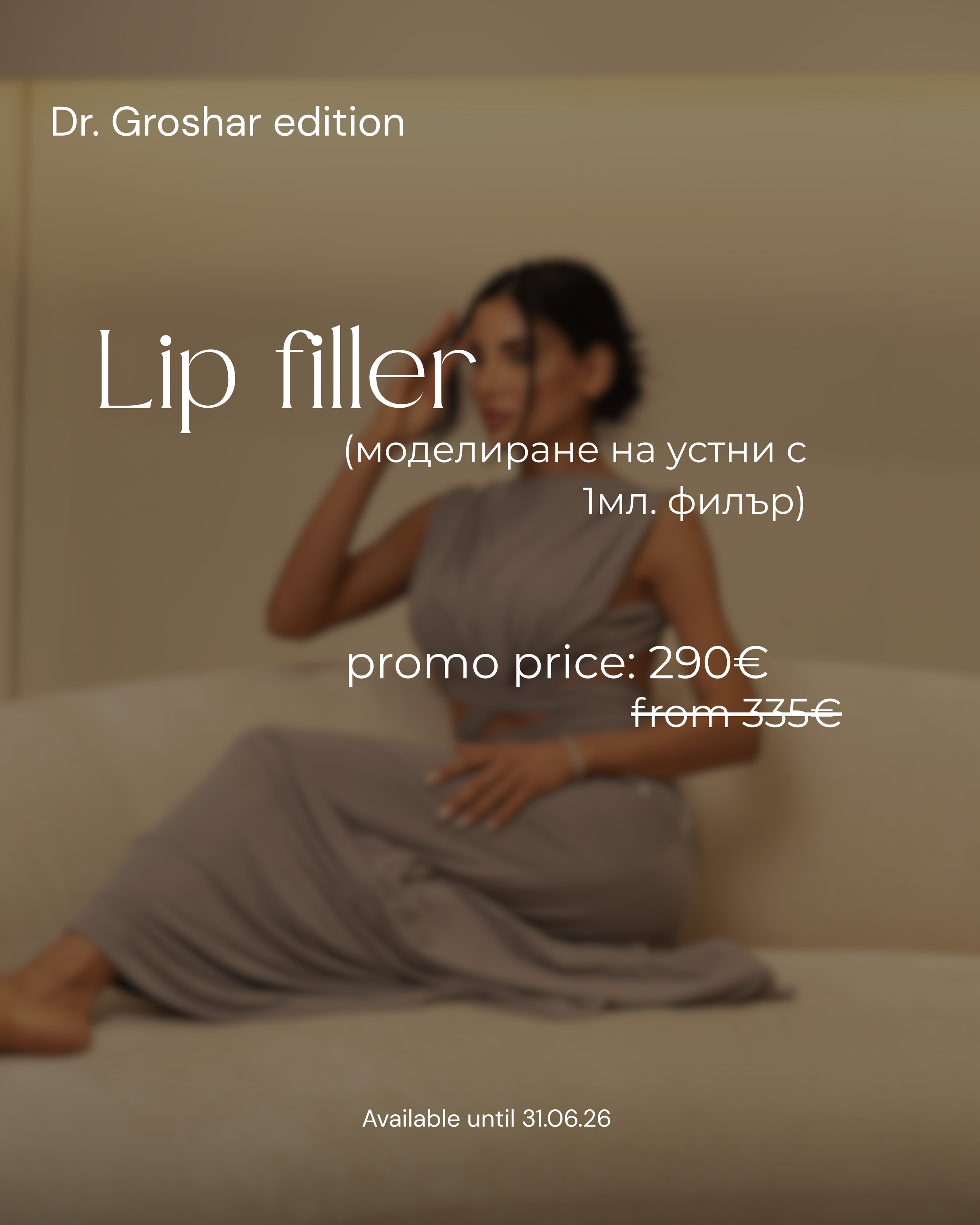 Promo - 43.png
