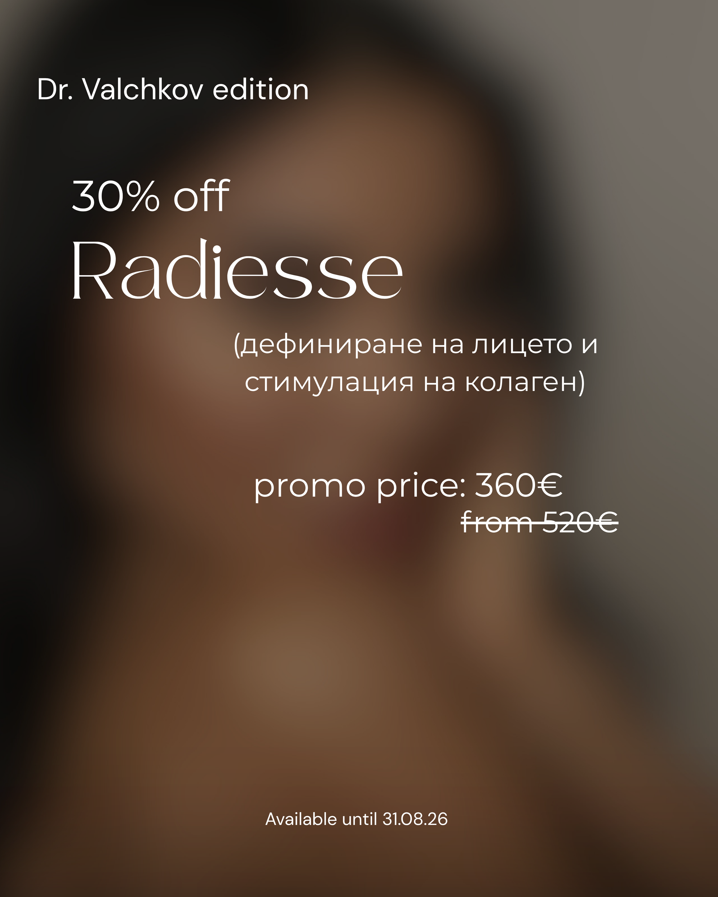 Promo - 73.png