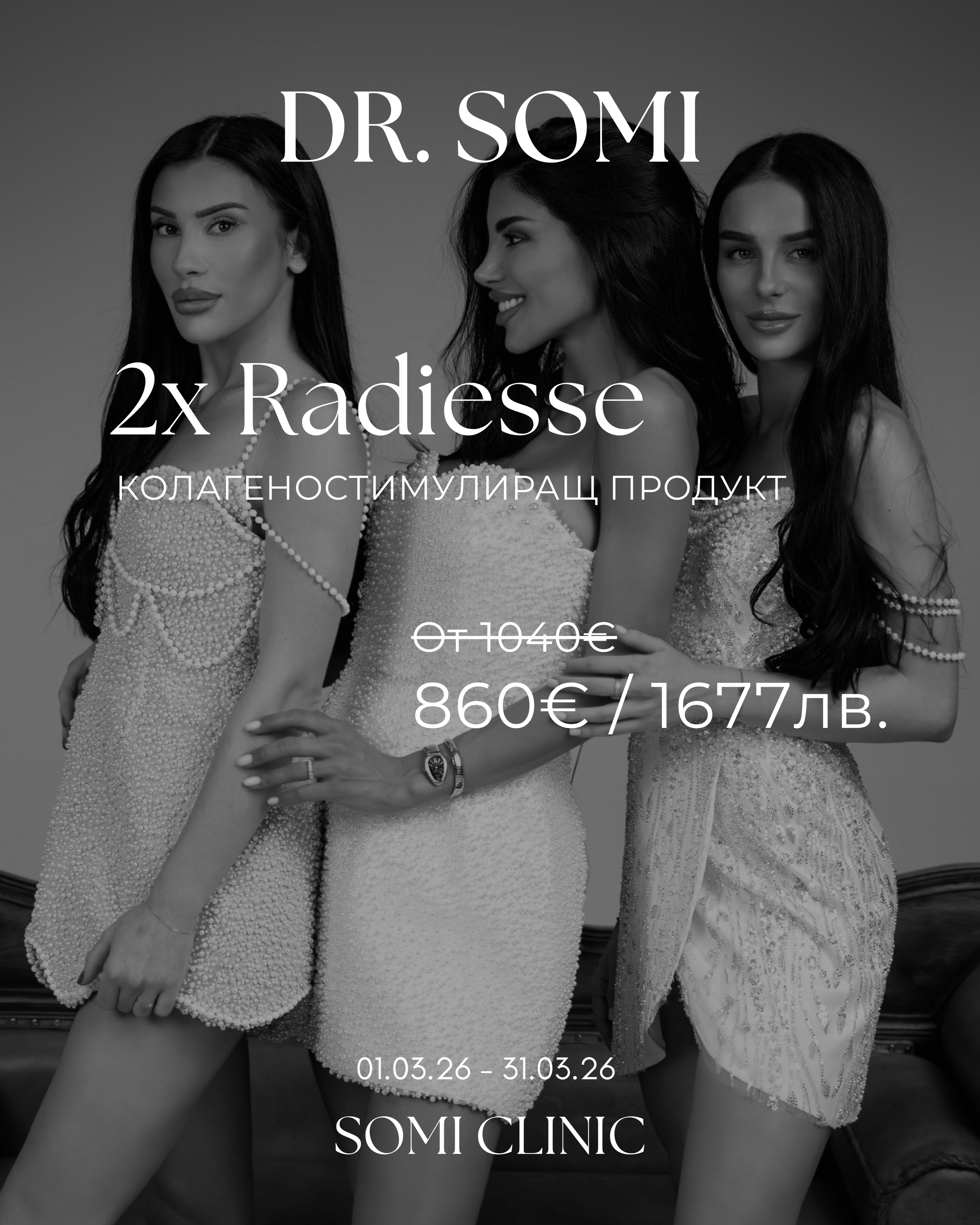 SOMI CLINIC  BANNERS NOV - 46.PNG