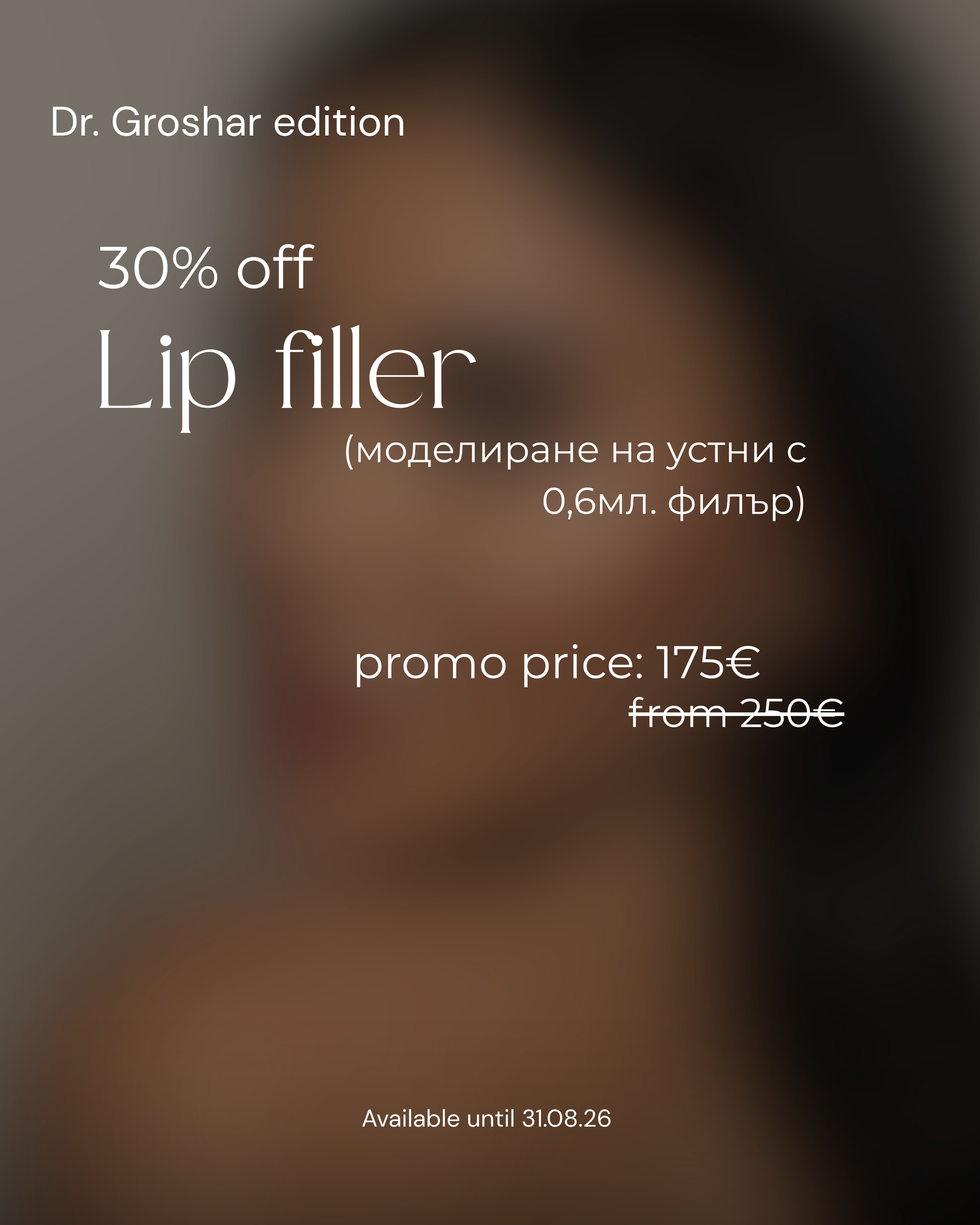 Promo - 63.png