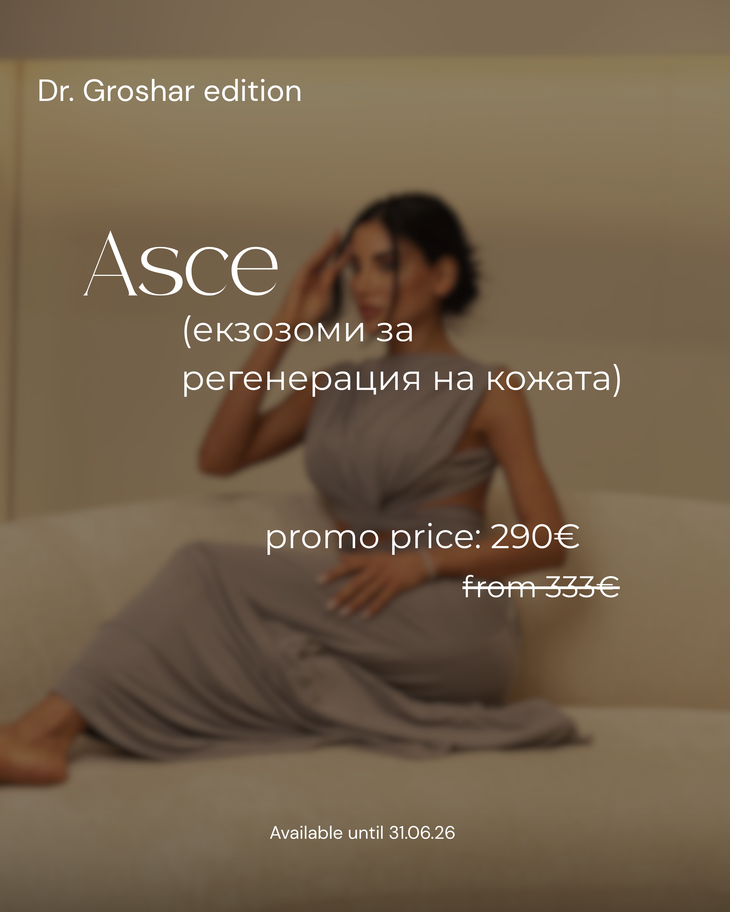 Promo - 48.png