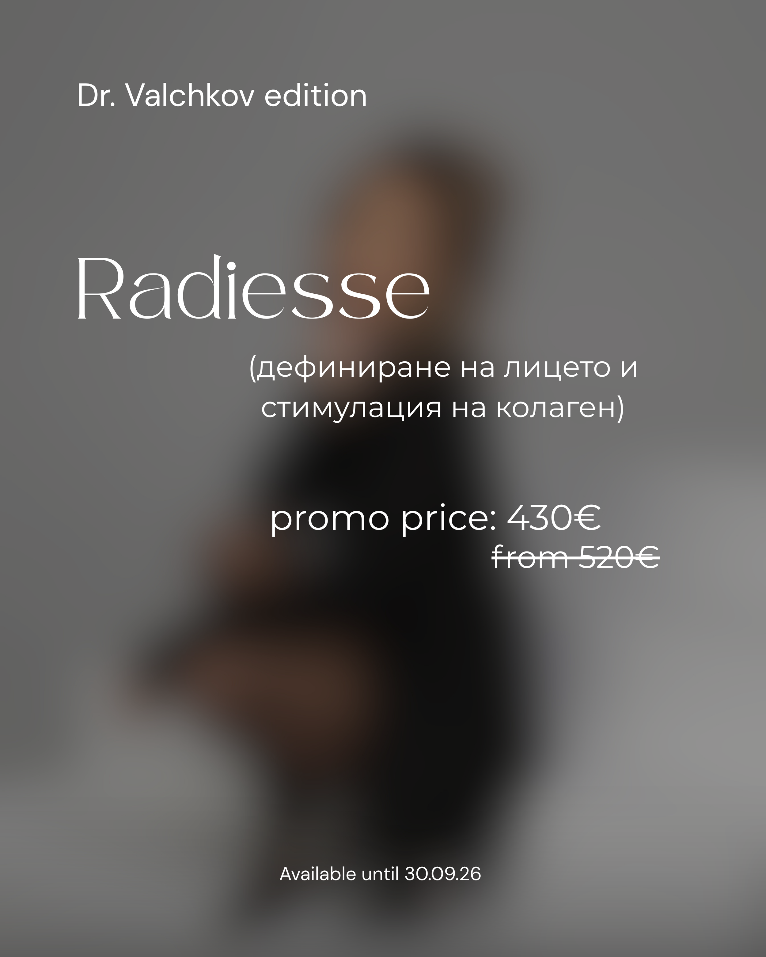 Promo - 90.PNG