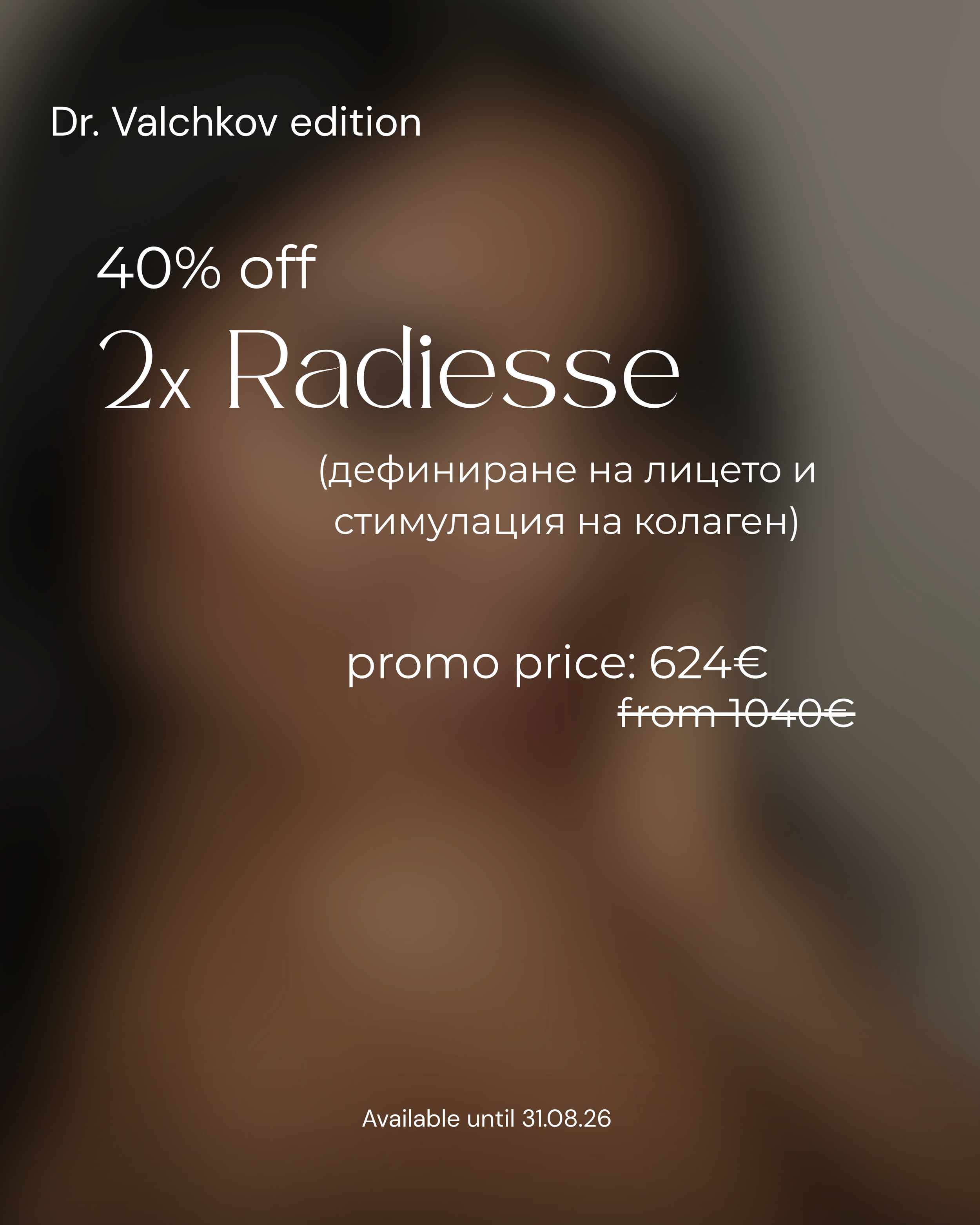 Promo - 74.png