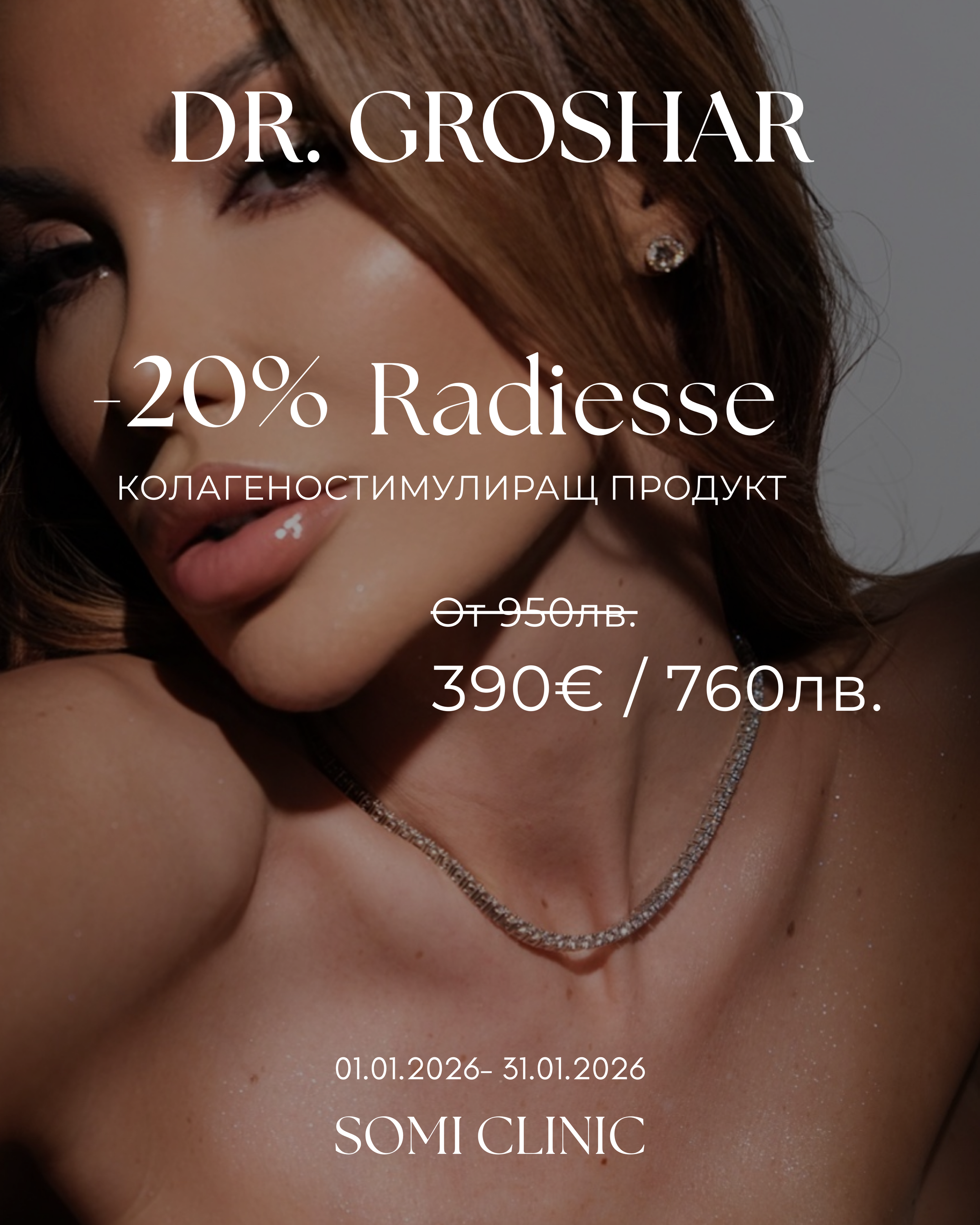 SOMI CLINIC  BANNERS NOV - 6.PNG