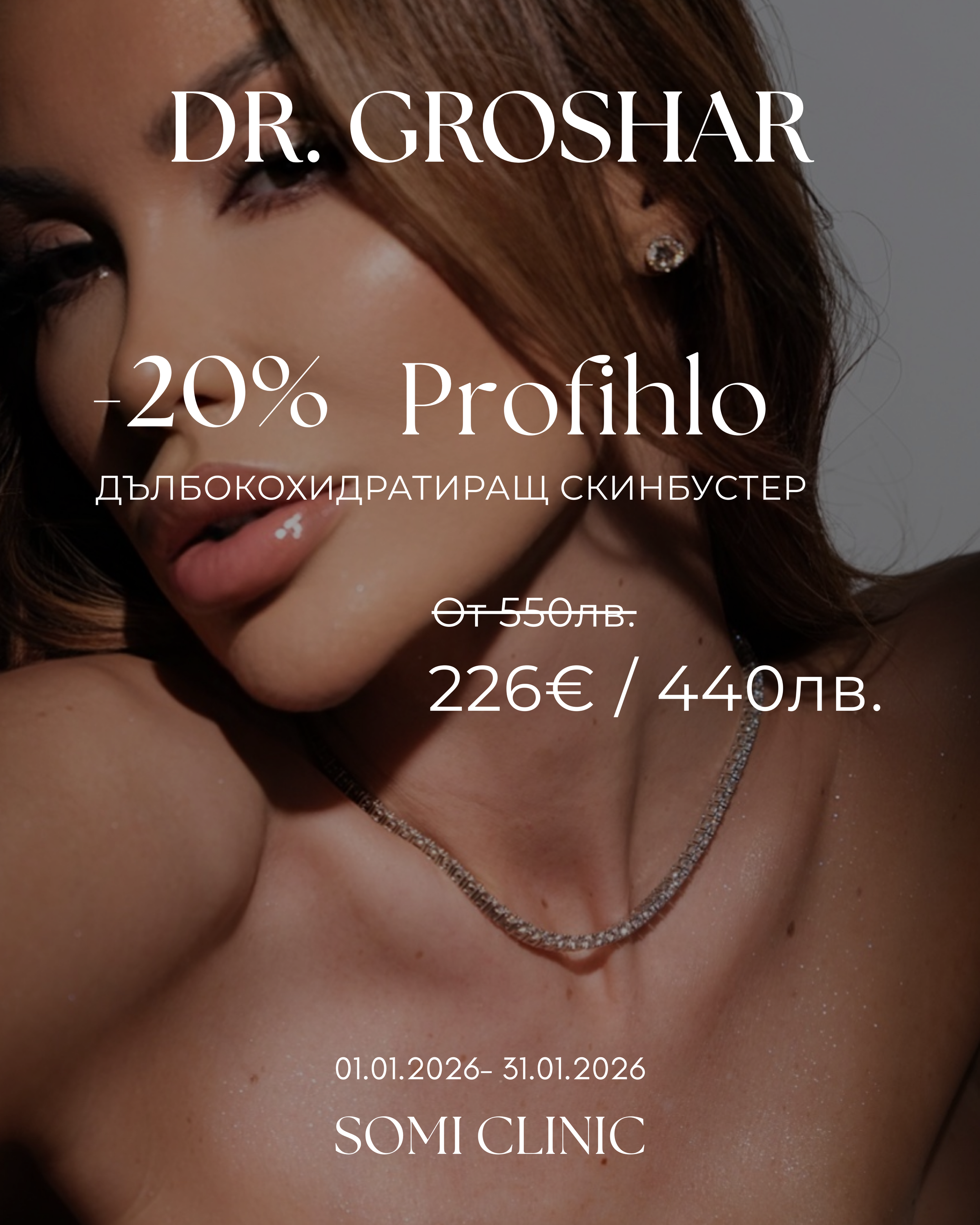 SOMI CLINIC  BANNERS NOV - 7.PNG