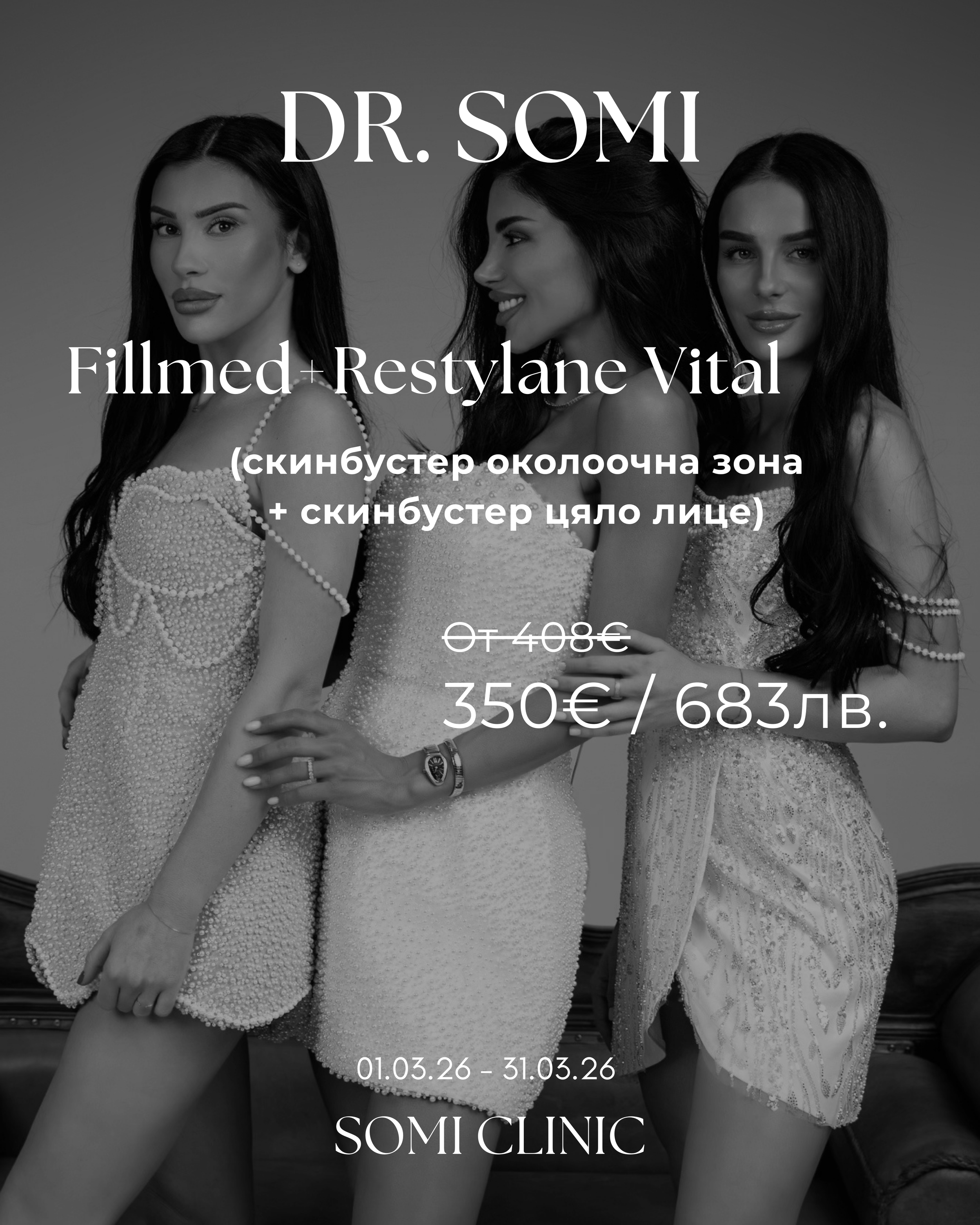 SOMI CLINIC  BANNERS NOV - 48.PNG