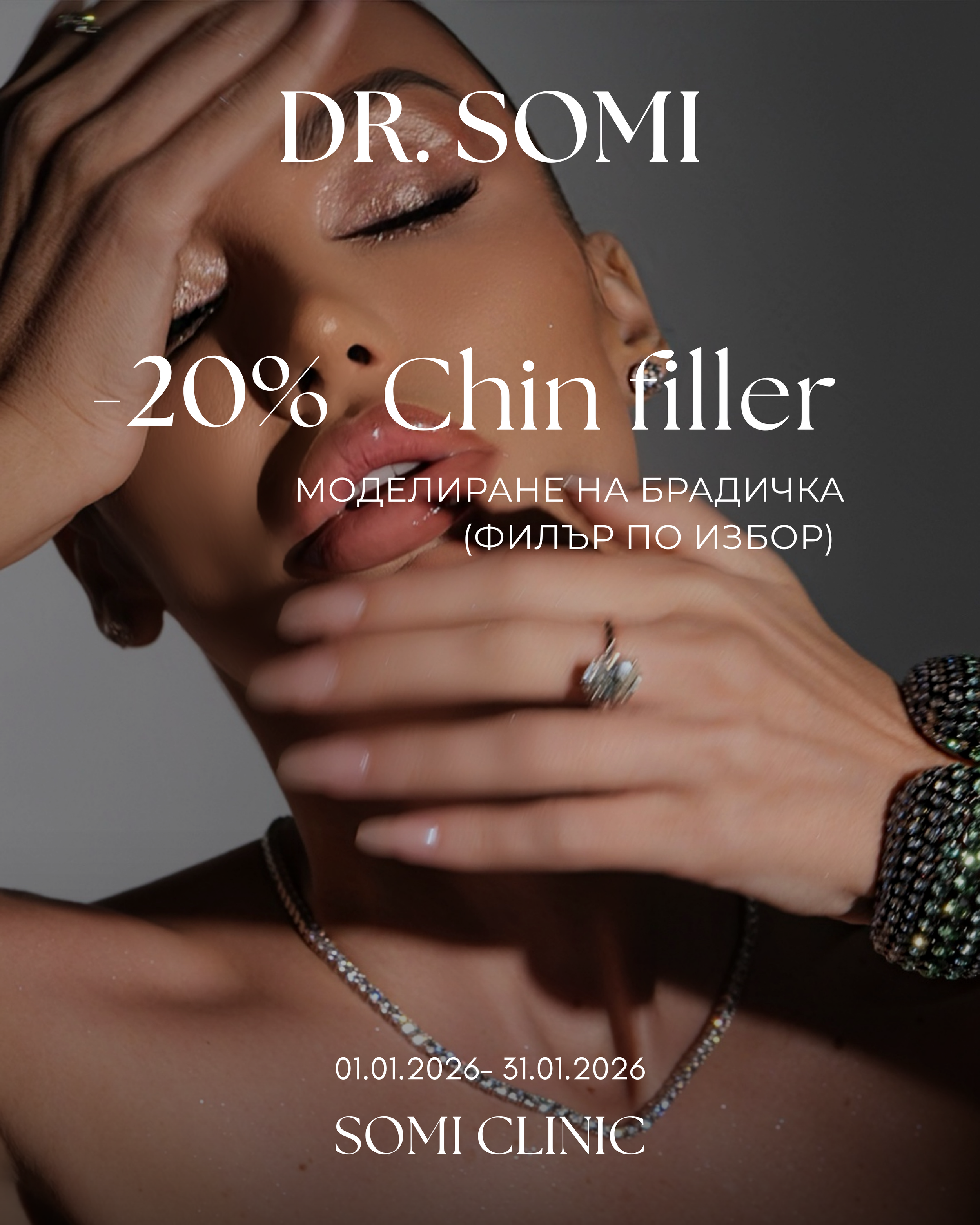 SOMI CLINIC  BANNERS NOV - 12.PNG