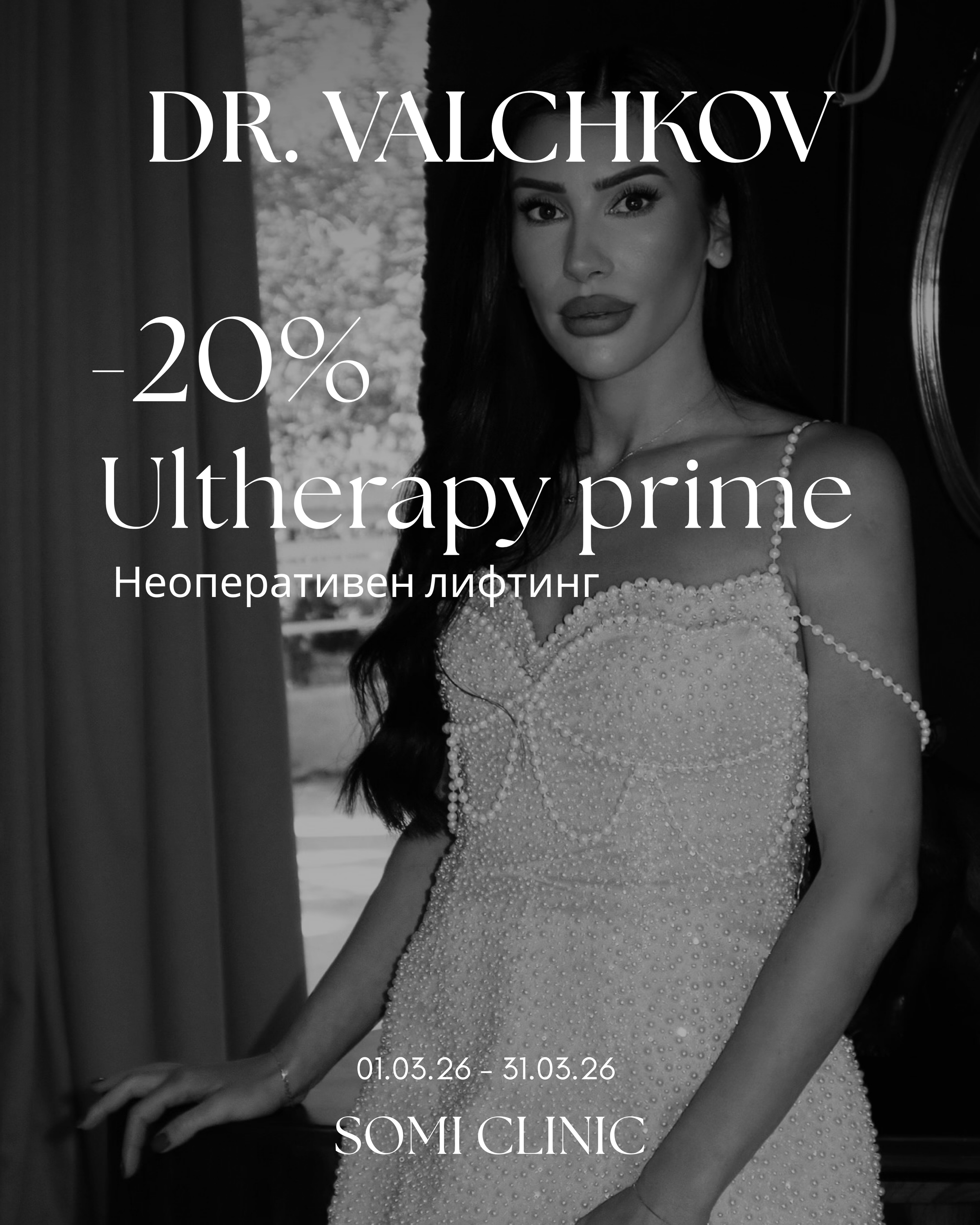 SOMI CLINIC  BANNERS NOV - 40.PNG