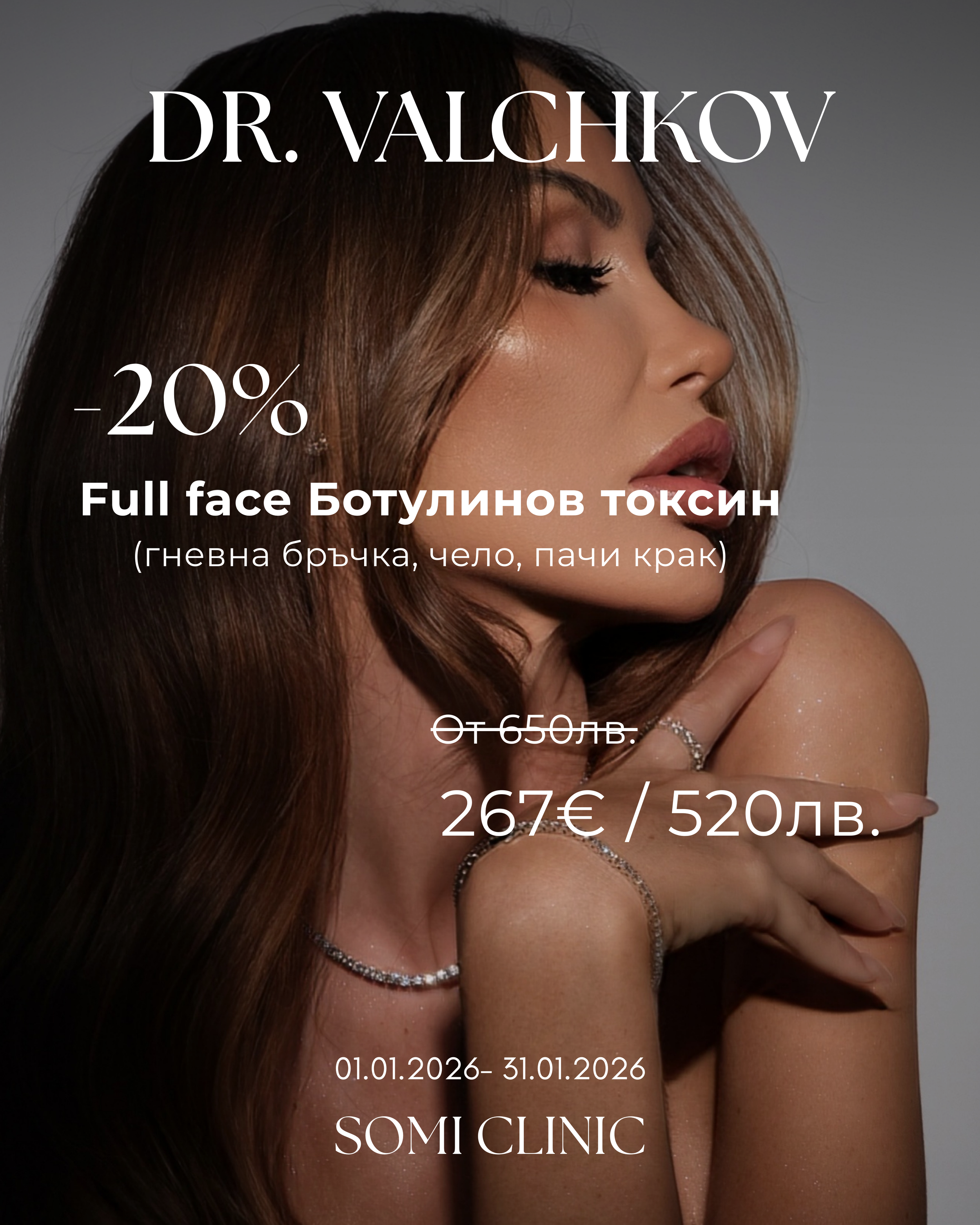 SOMI CLINIC  BANNERS NOV - 18.PNG