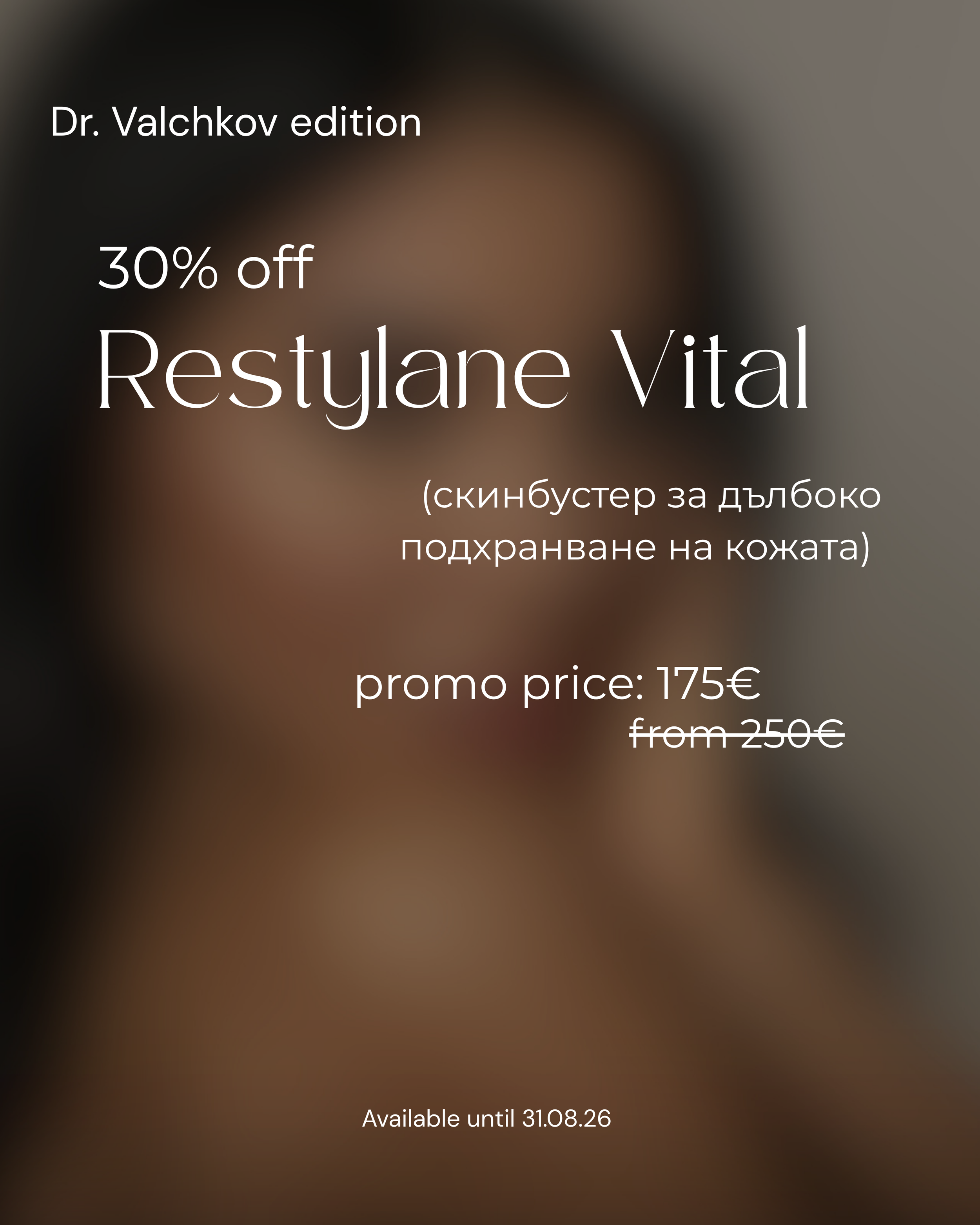 Promo - 71.png