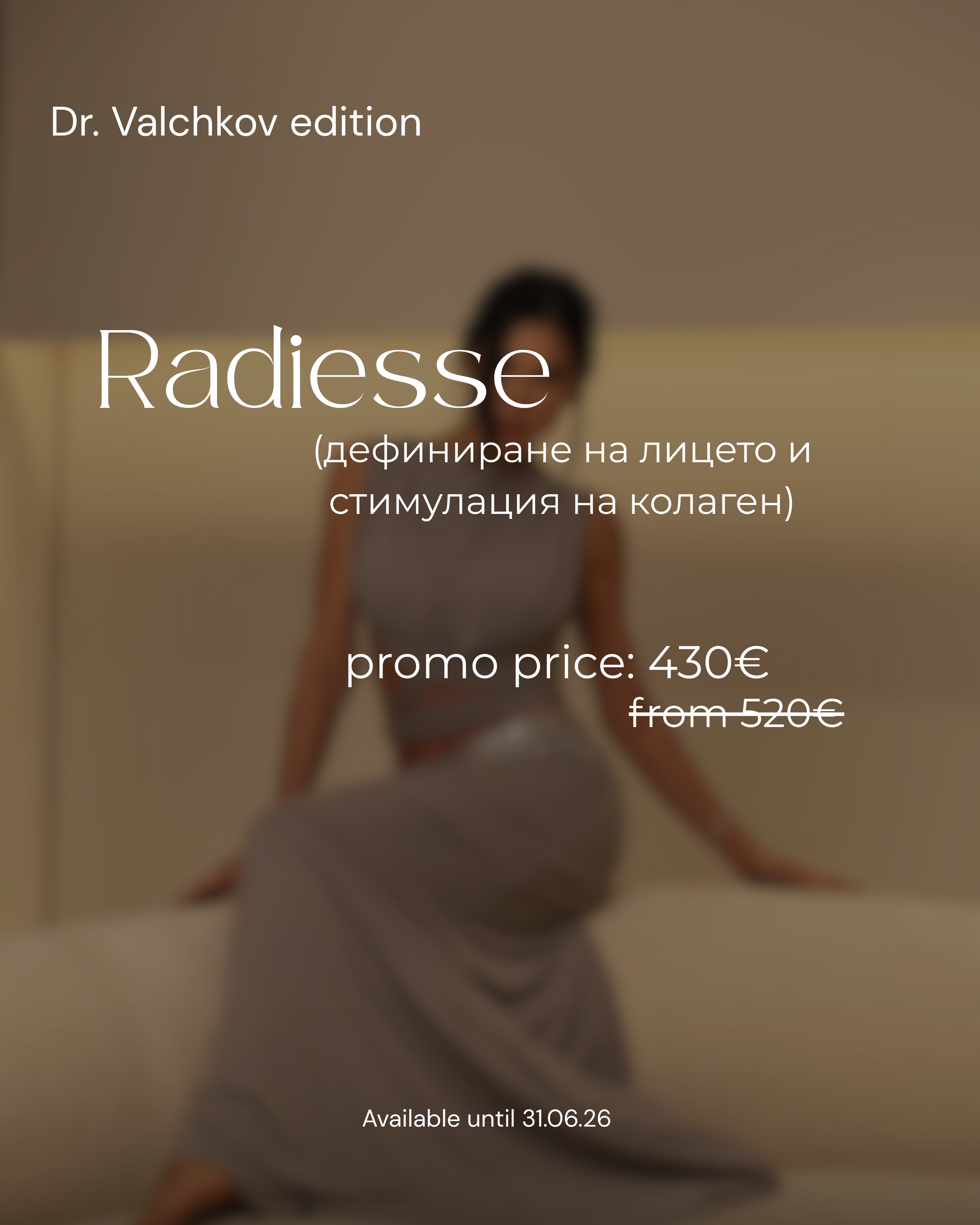 Promo - 59.png