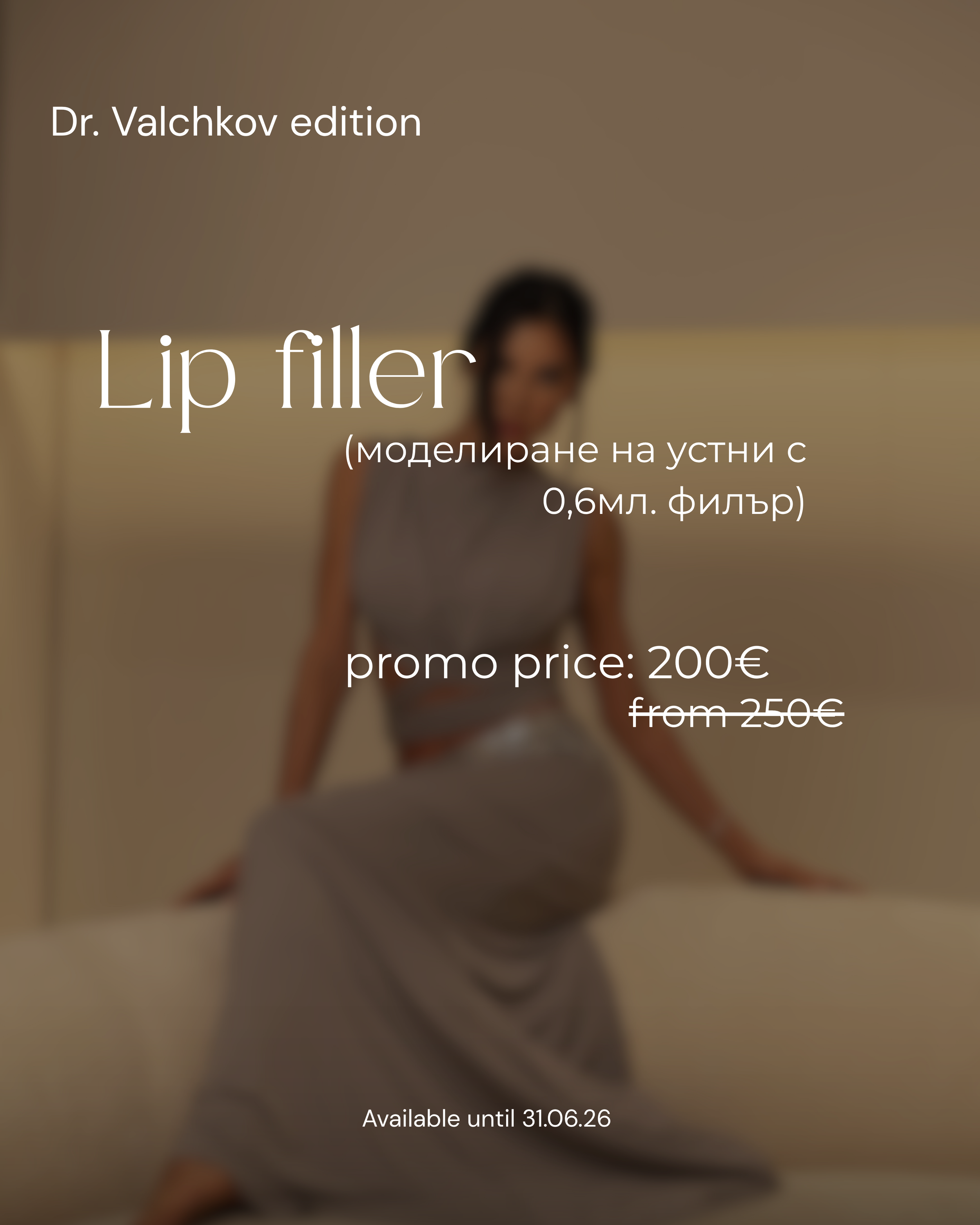 Promo - 54.png