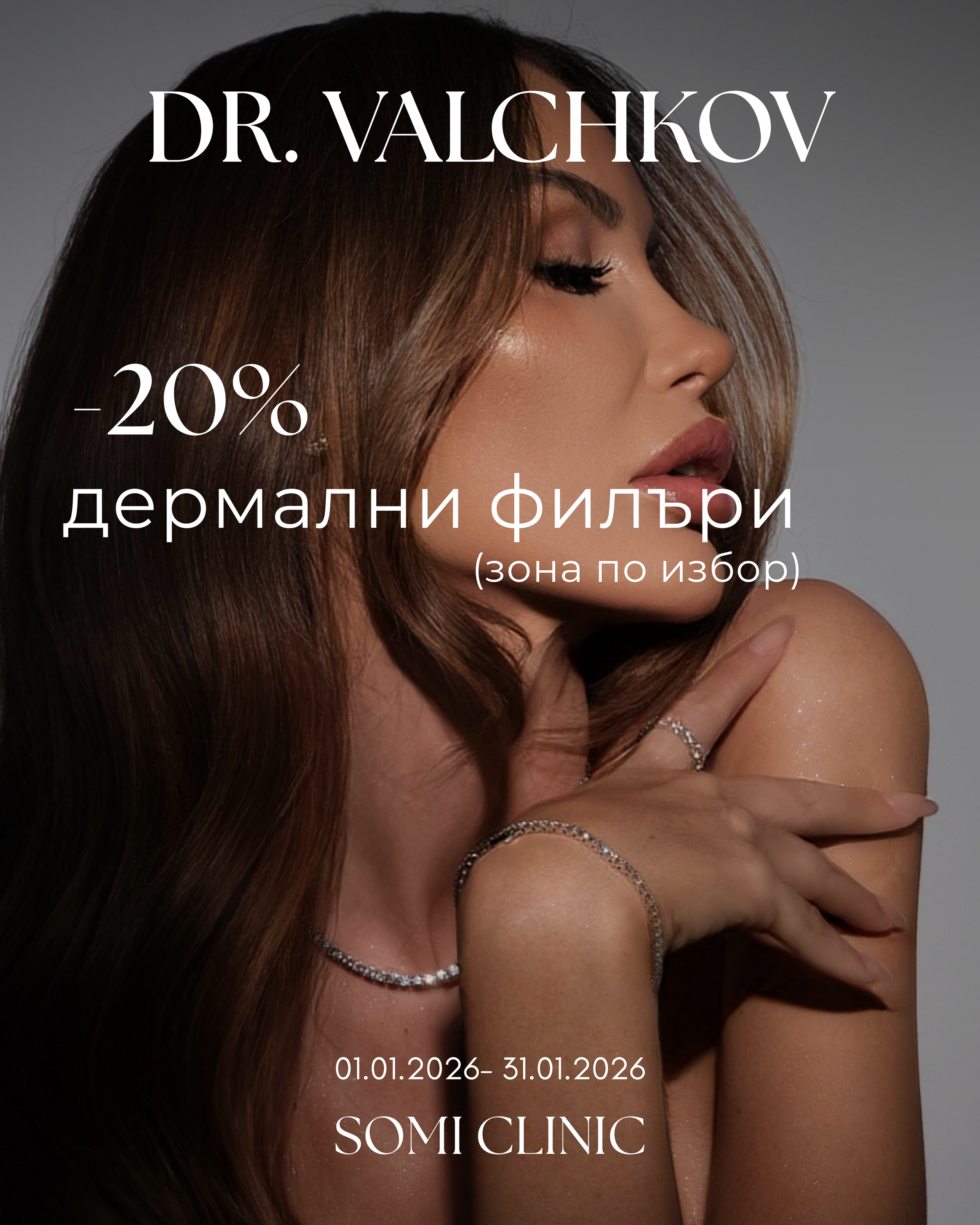 SOMI CLINIC  BANNERS NOV - 19.PNG