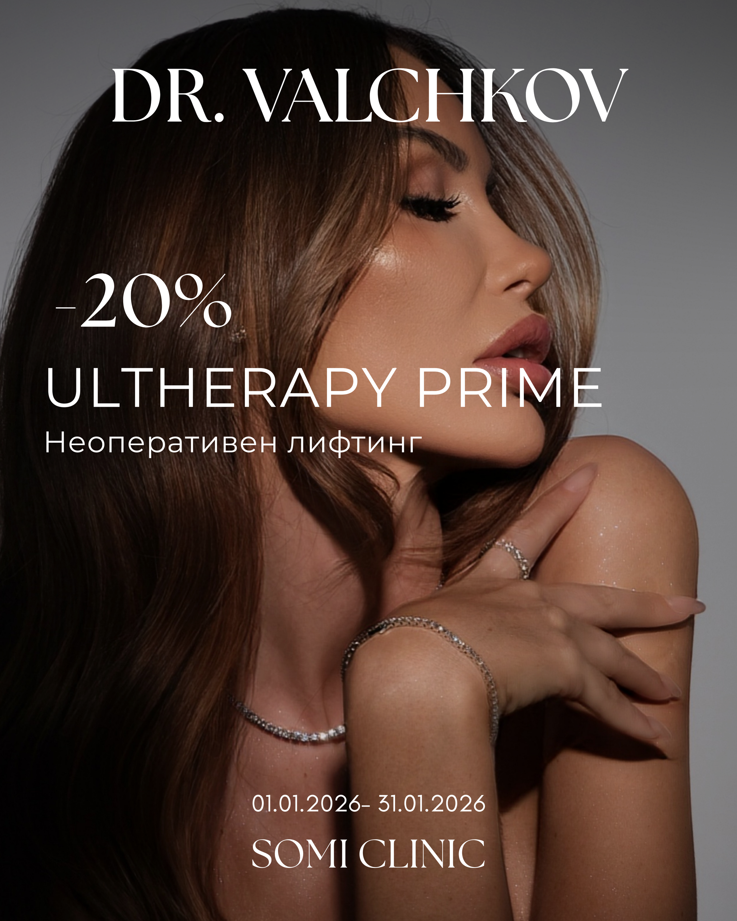 SOMI CLINIC  BANNERS NOV - 15.PNG