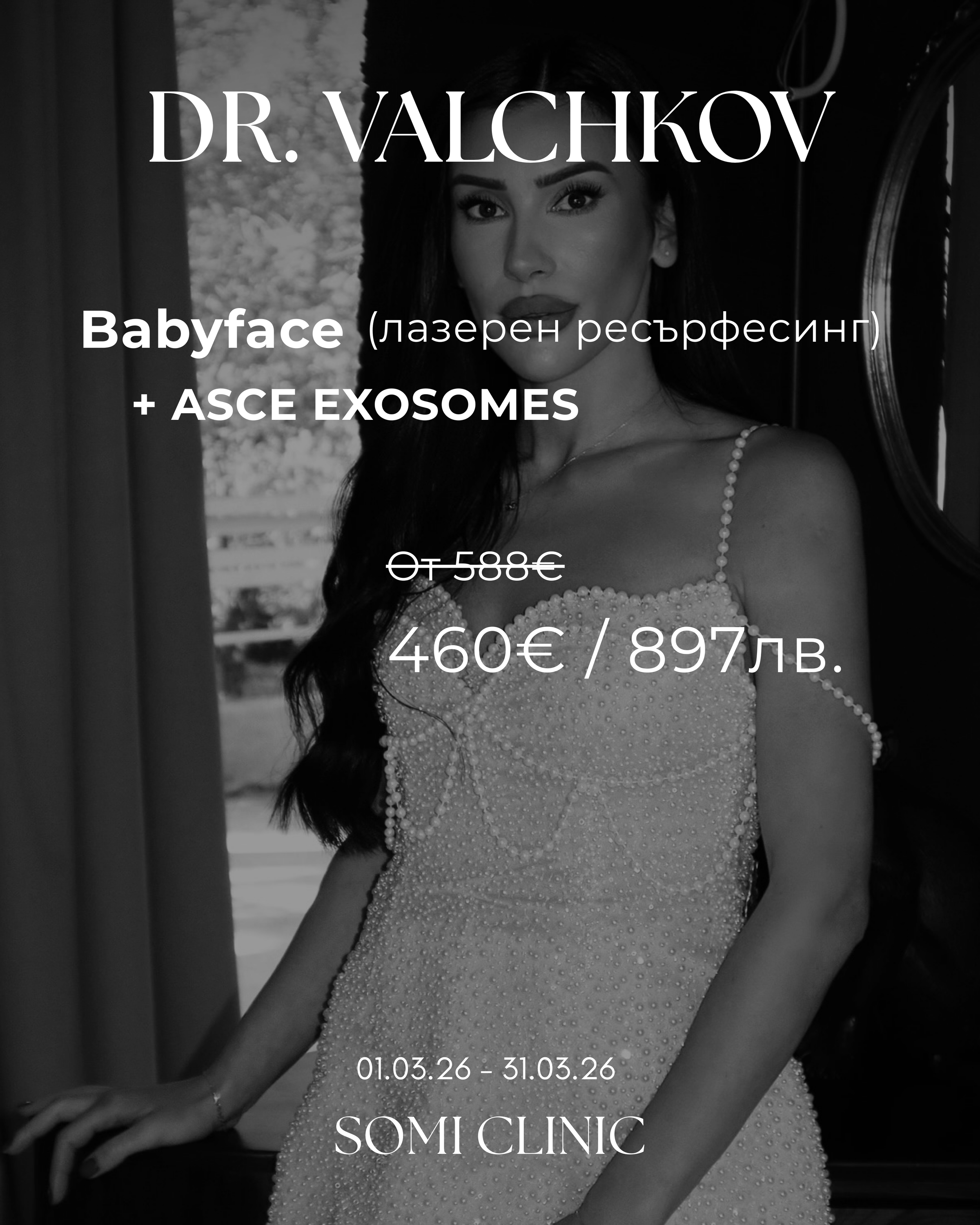 SOMI CLINIC  BANNERS NOV - 39.PNG